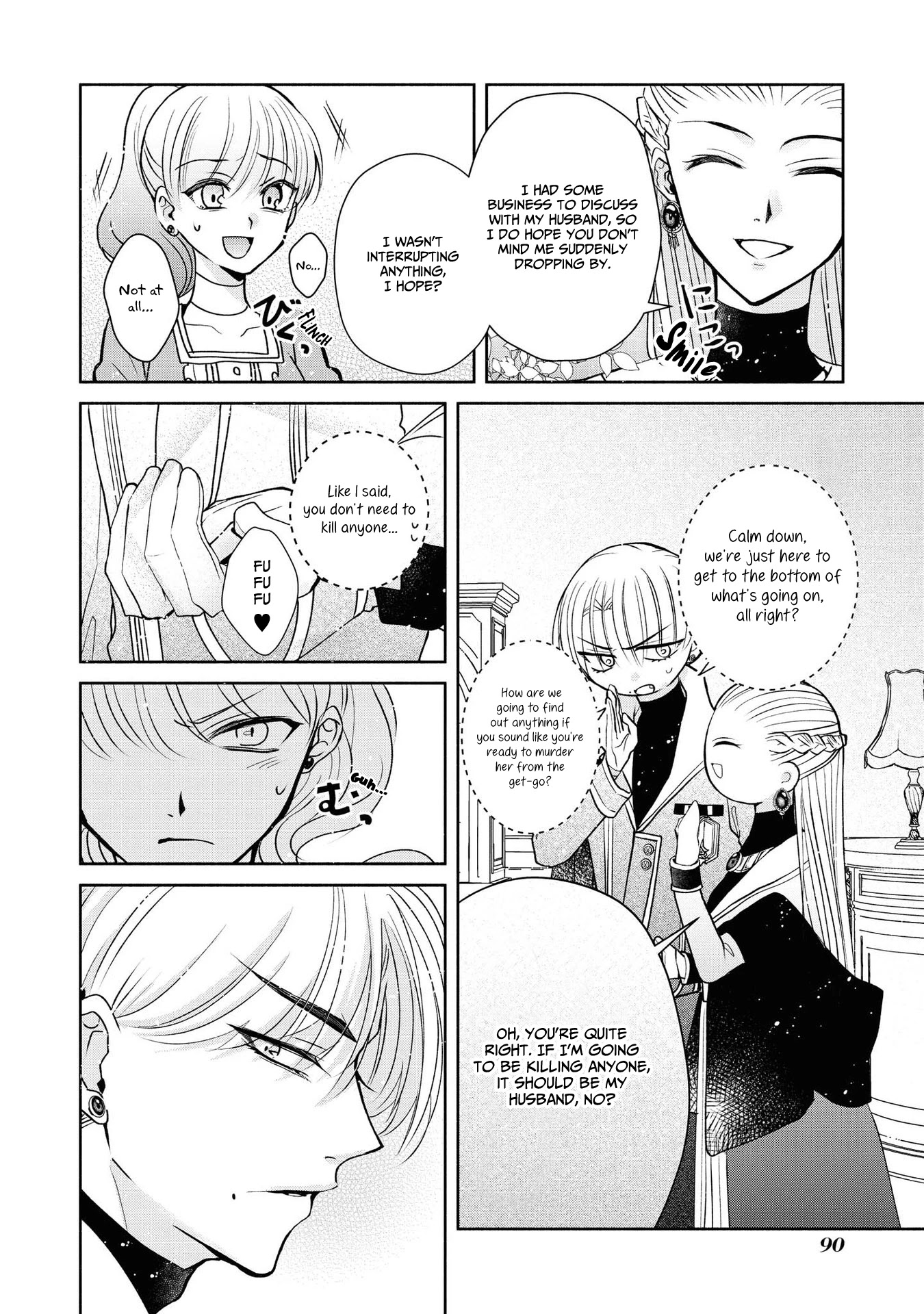 Though I May Be a Villainess, I'll Show You I Can Obtain Happiness! chapter 15 page 14