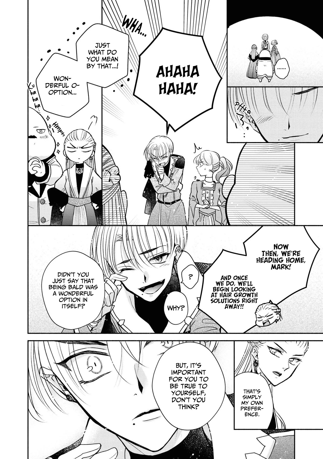 Though I May Be a Villainess, I'll Show You I Can Obtain Happiness! chapter 15 page 24