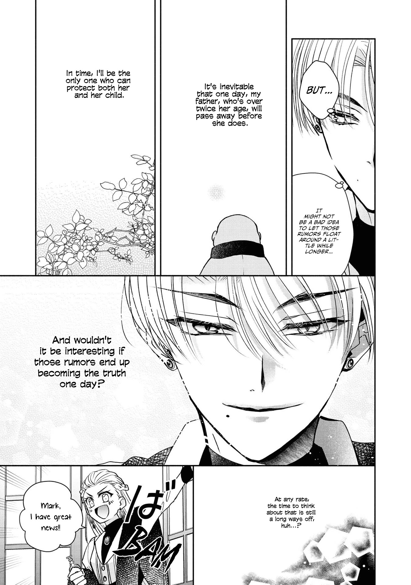 Though I May Be a Villainess, I'll Show You I Can Obtain Happiness! chapter 15 page 26