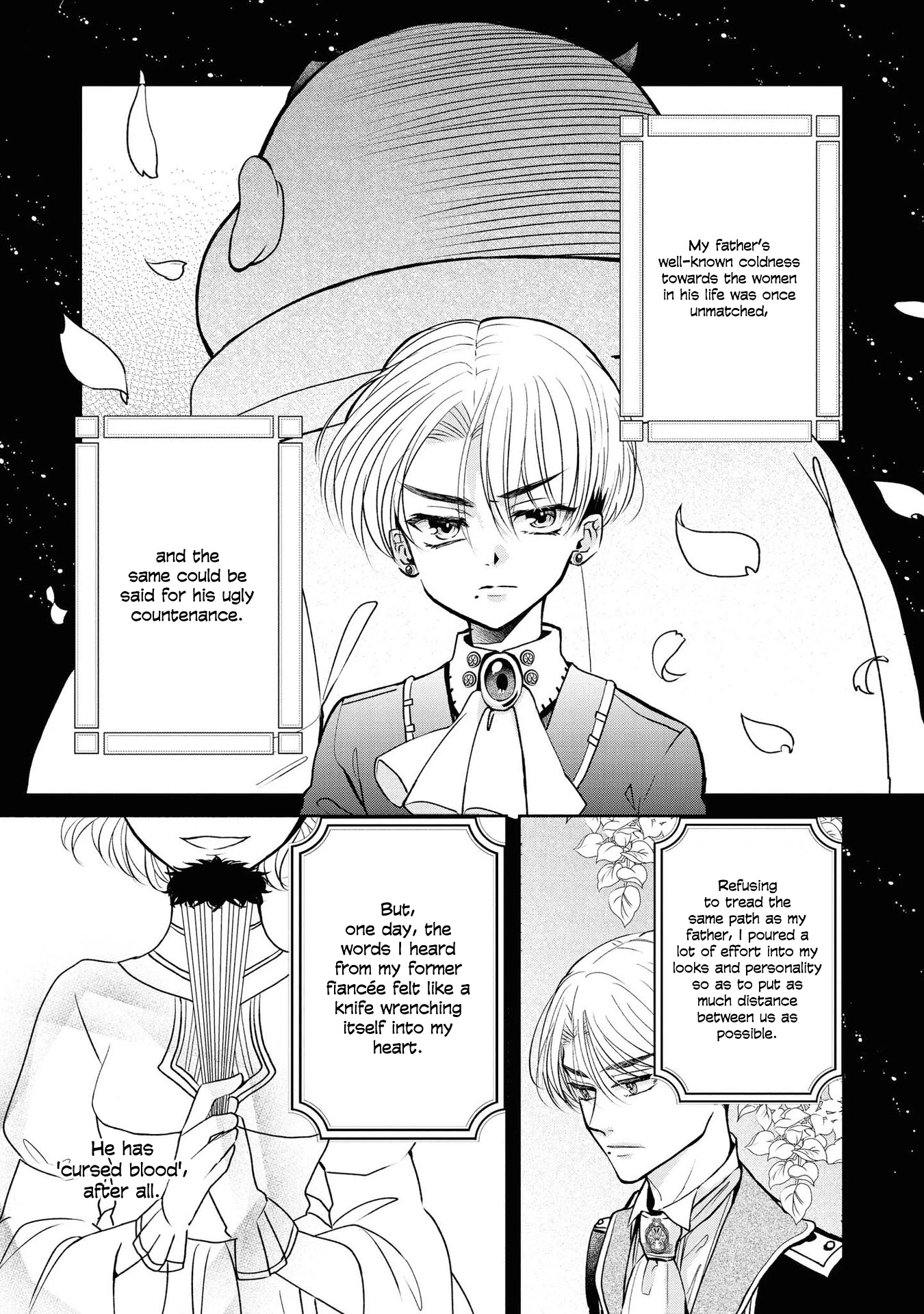 Though I May Be a Villainess, I'll Show You I Can Obtain Happiness! chapter 15 page 3