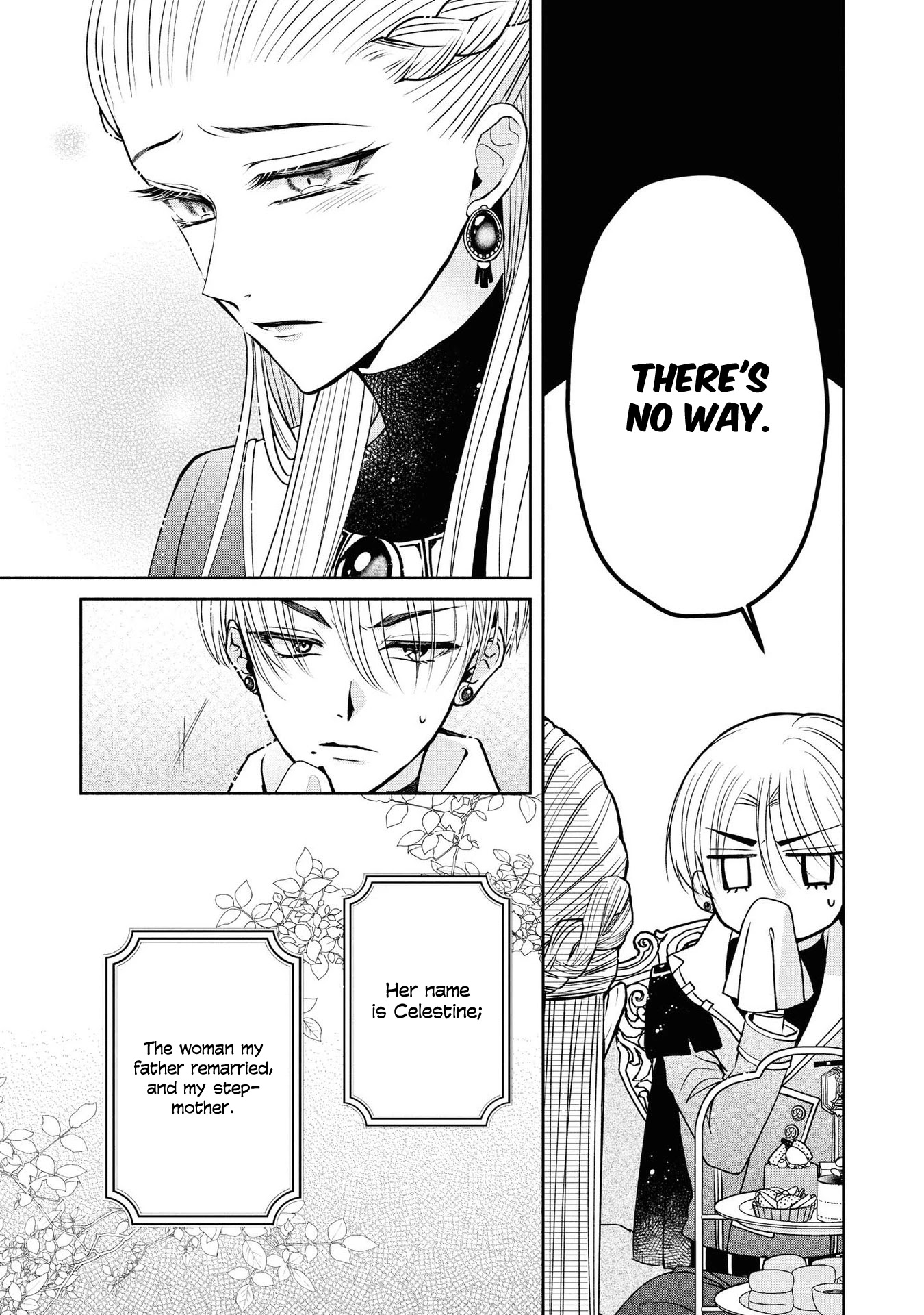 Though I May Be a Villainess, I'll Show You I Can Obtain Happiness! chapter 15 page 5