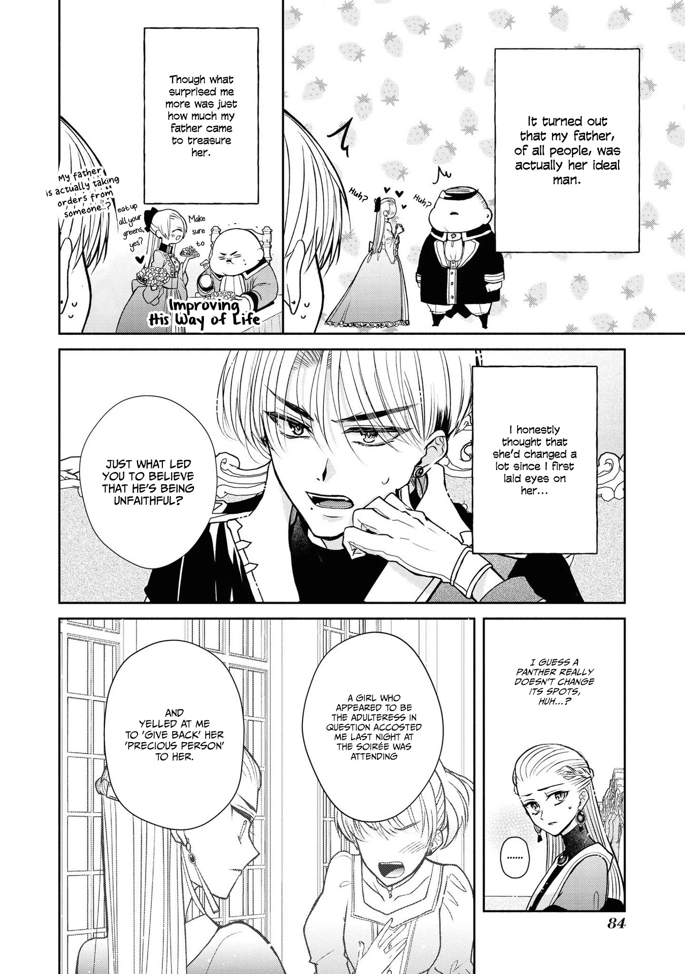 Though I May Be a Villainess, I'll Show You I Can Obtain Happiness! chapter 15 page 8