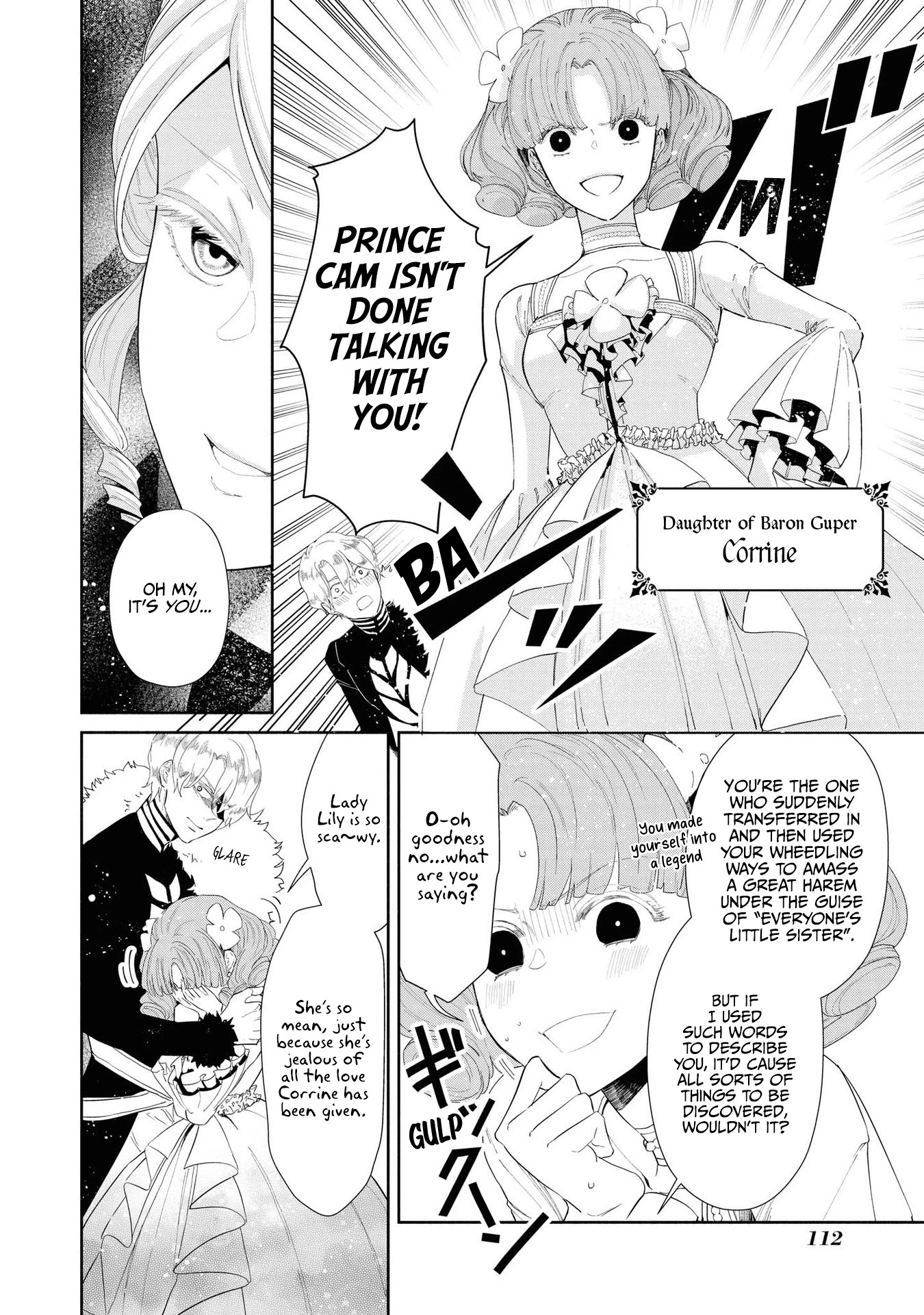 Though I May Be a Villainess, I'll Show You I Can Obtain Happiness! chapter 16 page 11