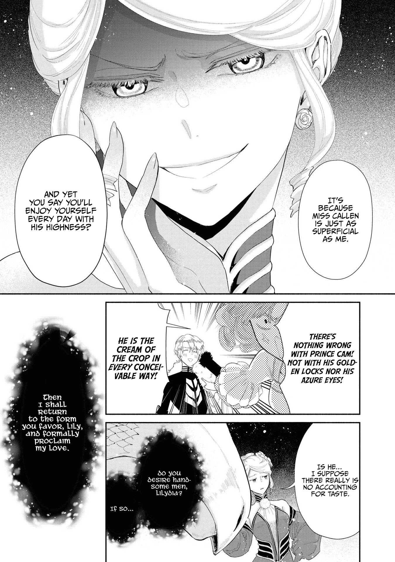 Though I May Be a Villainess, I'll Show You I Can Obtain Happiness! chapter 16 page 16