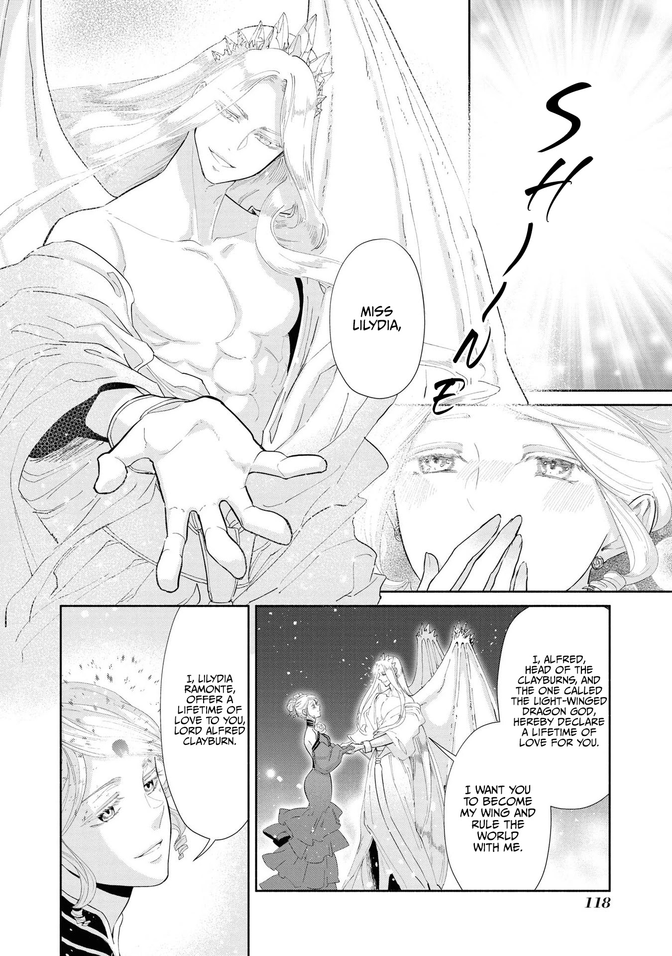 Though I May Be a Villainess, I'll Show You I Can Obtain Happiness! chapter 16 page 17