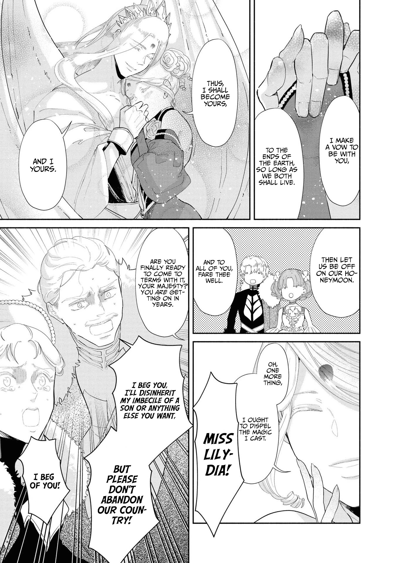 Though I May Be a Villainess, I'll Show You I Can Obtain Happiness! chapter 16 page 18