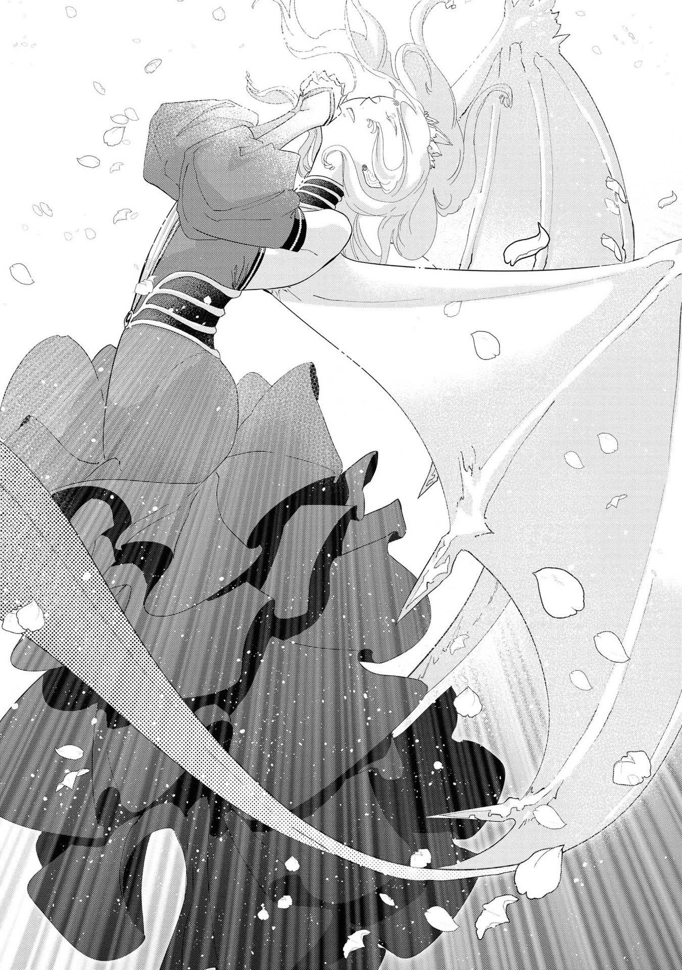 Though I May Be a Villainess, I'll Show You I Can Obtain Happiness! chapter 16 page 22