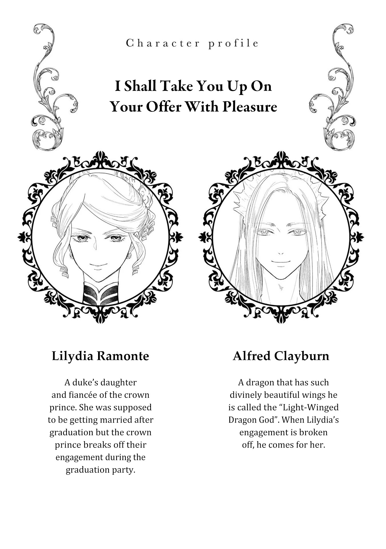 Though I May Be a Villainess, I'll Show You I Can Obtain Happiness! chapter 16 page 5