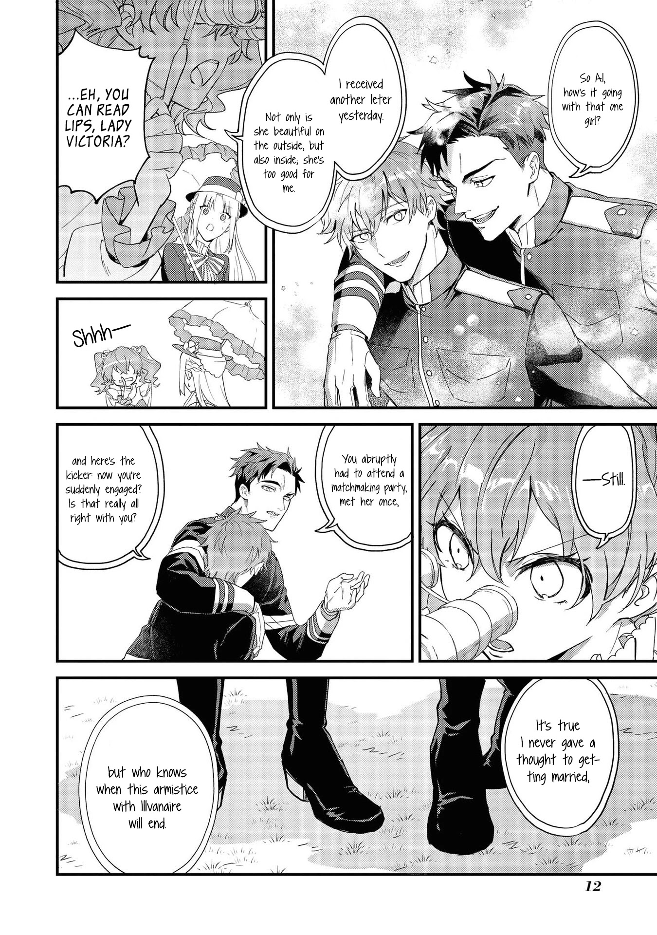 Though I May Be a Villainess, I'll Show You I Can Obtain Happiness! chapter 17 page 13