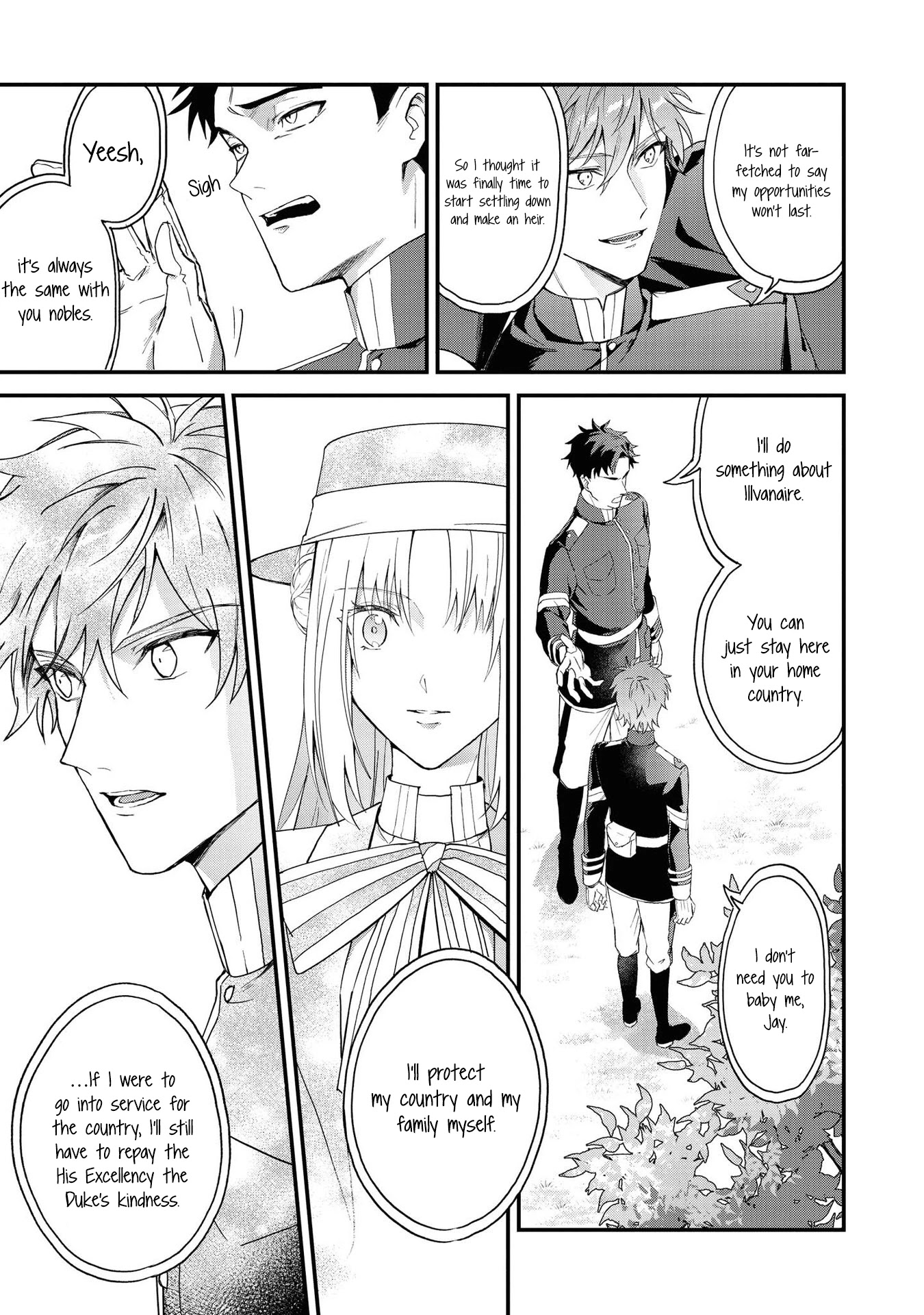 Though I May Be a Villainess, I'll Show You I Can Obtain Happiness! chapter 17 page 14