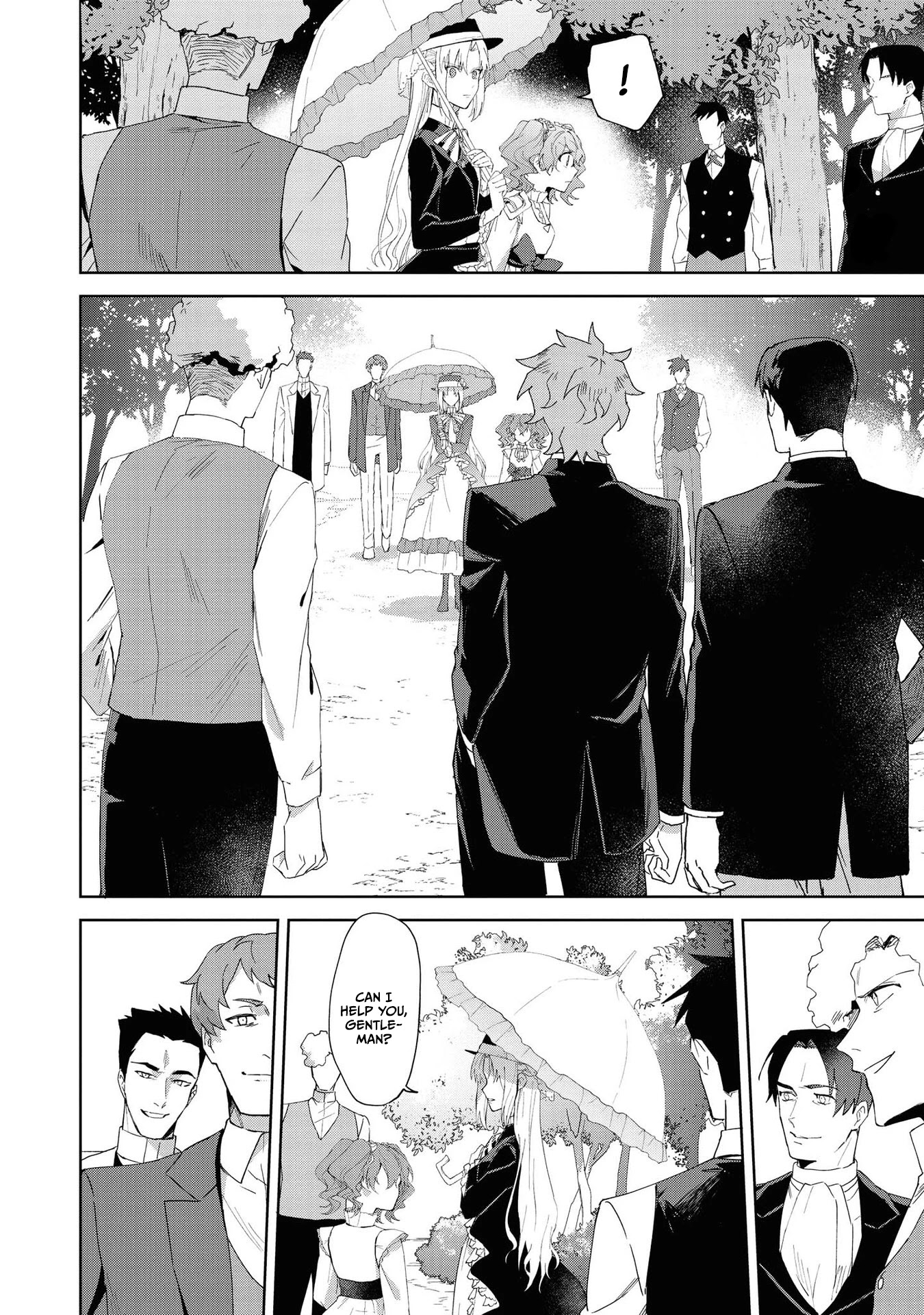 Though I May Be a Villainess, I'll Show You I Can Obtain Happiness! chapter 17 page 19