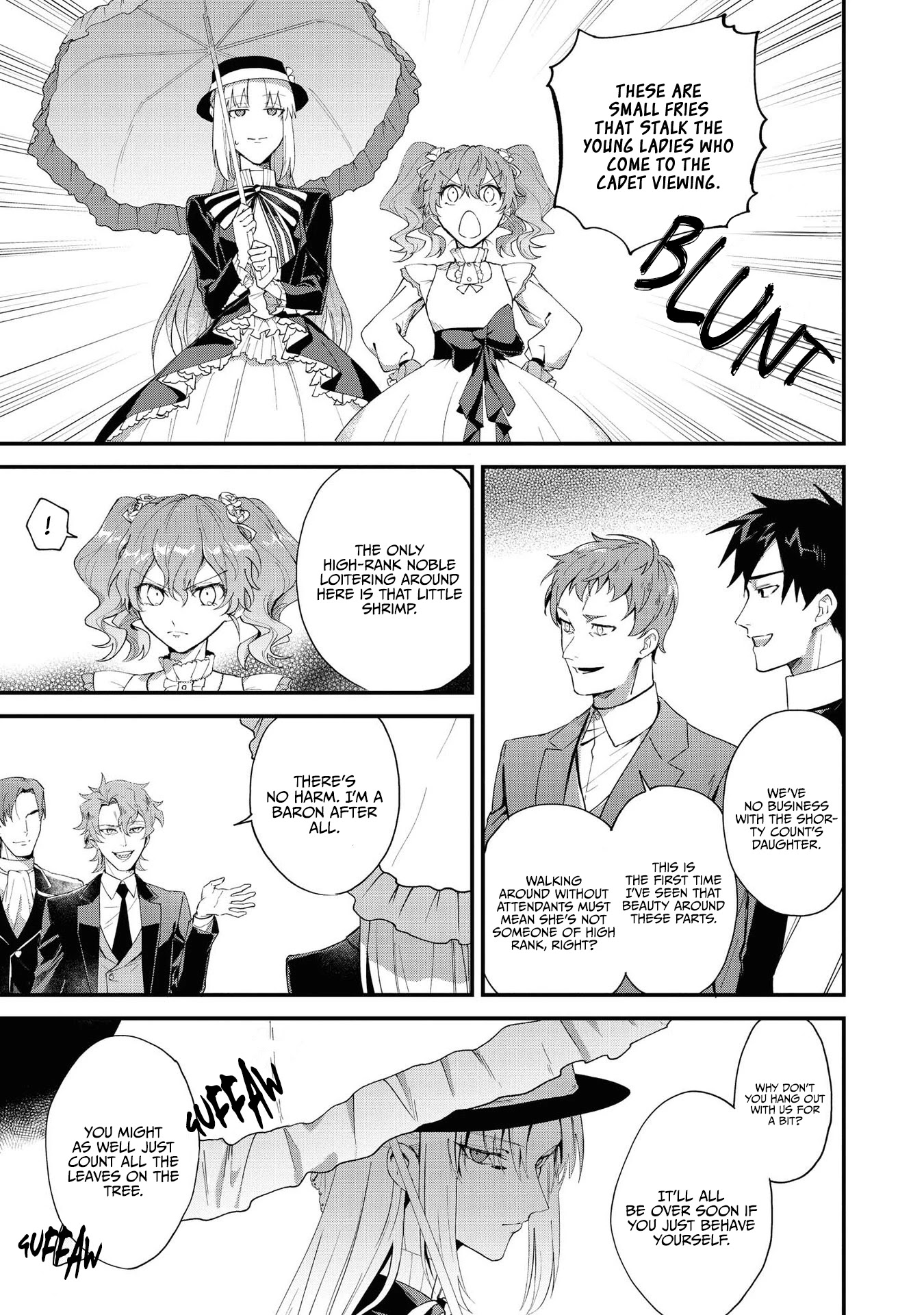 Though I May Be a Villainess, I'll Show You I Can Obtain Happiness! chapter 17 page 20