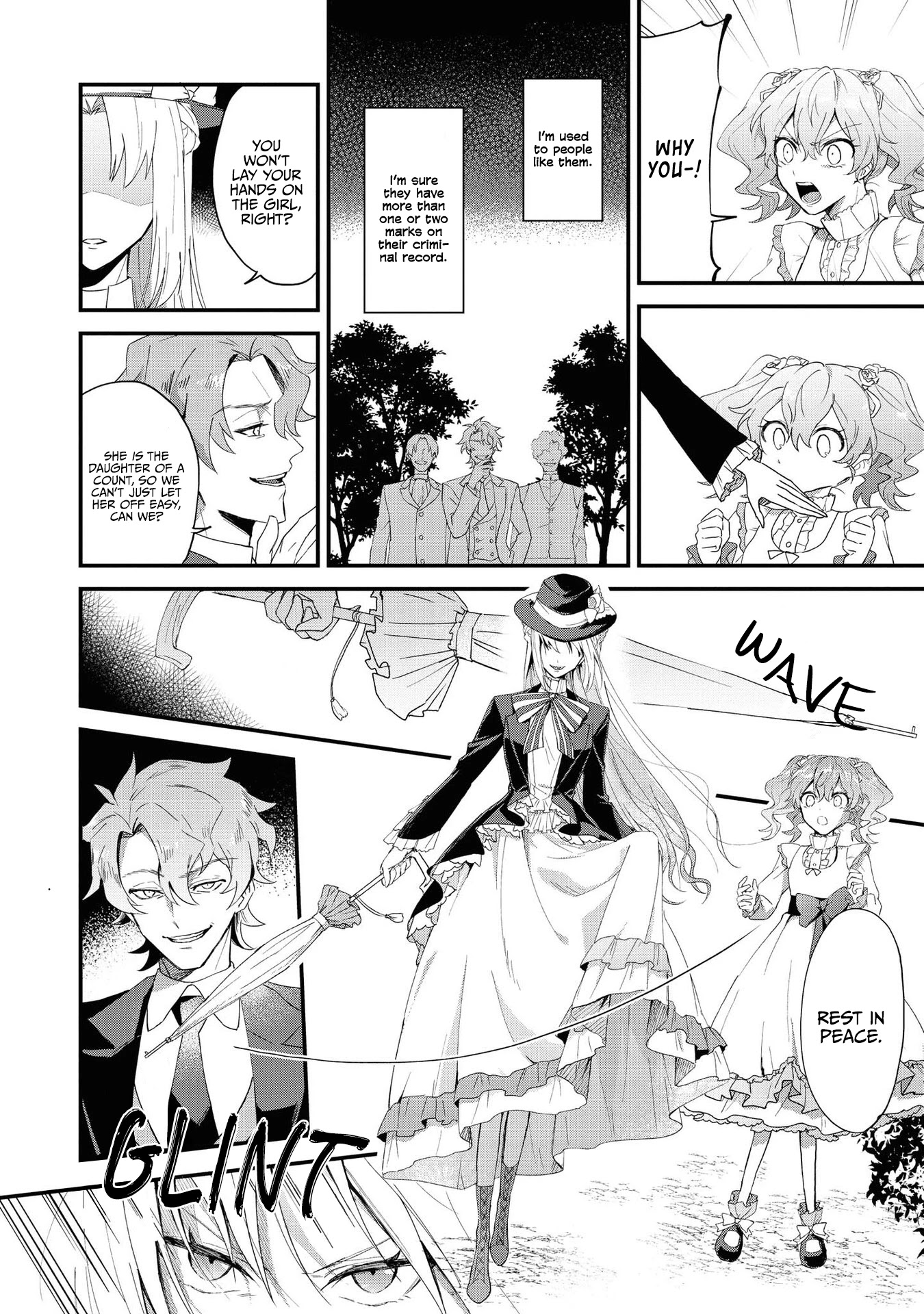 Though I May Be a Villainess, I'll Show You I Can Obtain Happiness! chapter 17 page 21