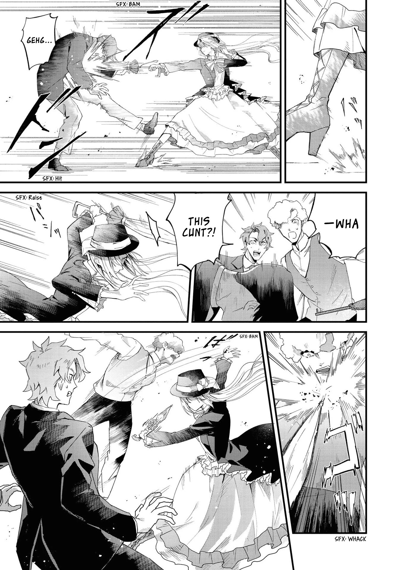 Though I May Be a Villainess, I'll Show You I Can Obtain Happiness! chapter 17 page 22