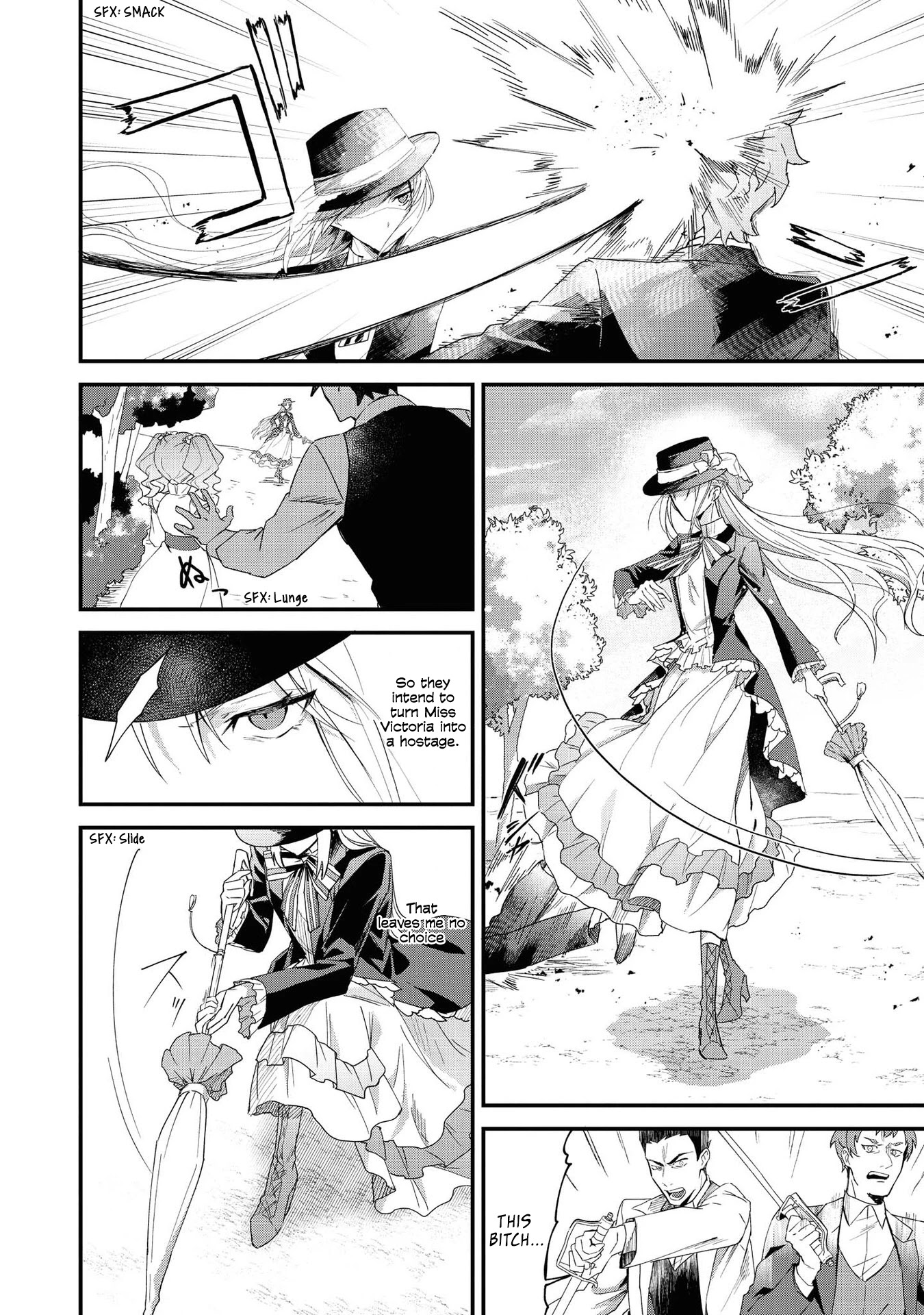 Though I May Be a Villainess, I'll Show You I Can Obtain Happiness! chapter 17 page 23