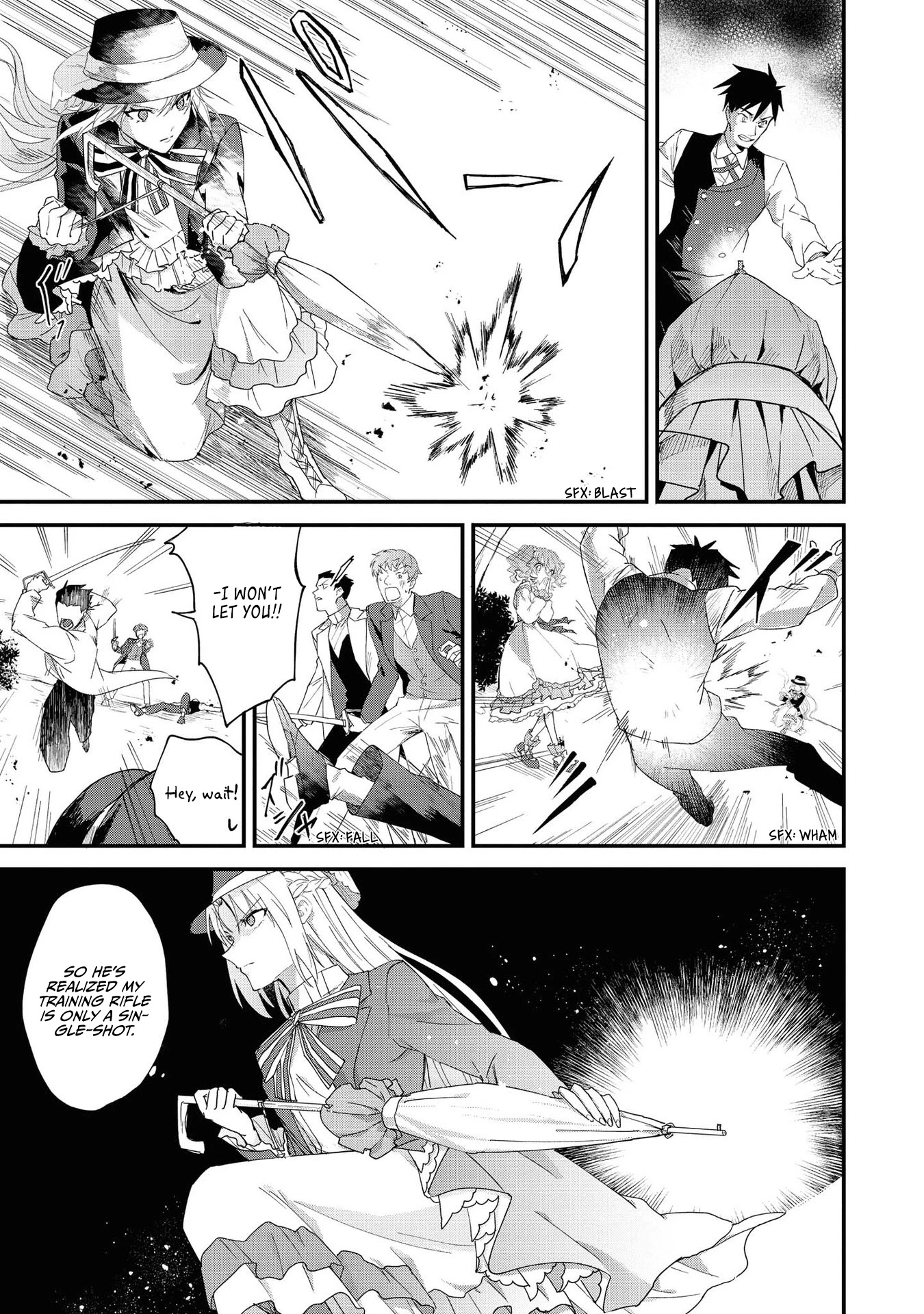 Though I May Be a Villainess, I'll Show You I Can Obtain Happiness! chapter 17 page 24