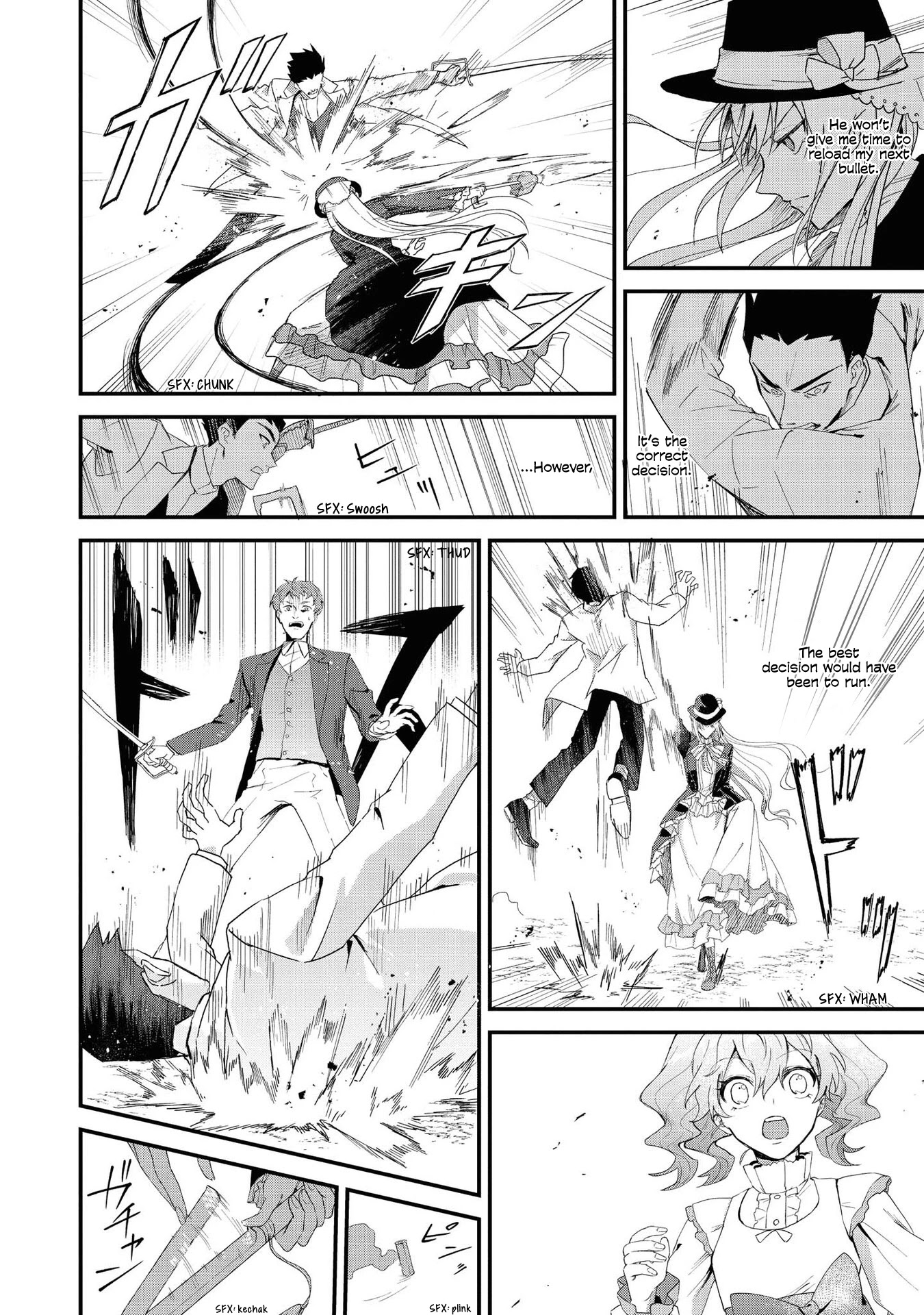 Though I May Be a Villainess, I'll Show You I Can Obtain Happiness! chapter 17 page 25