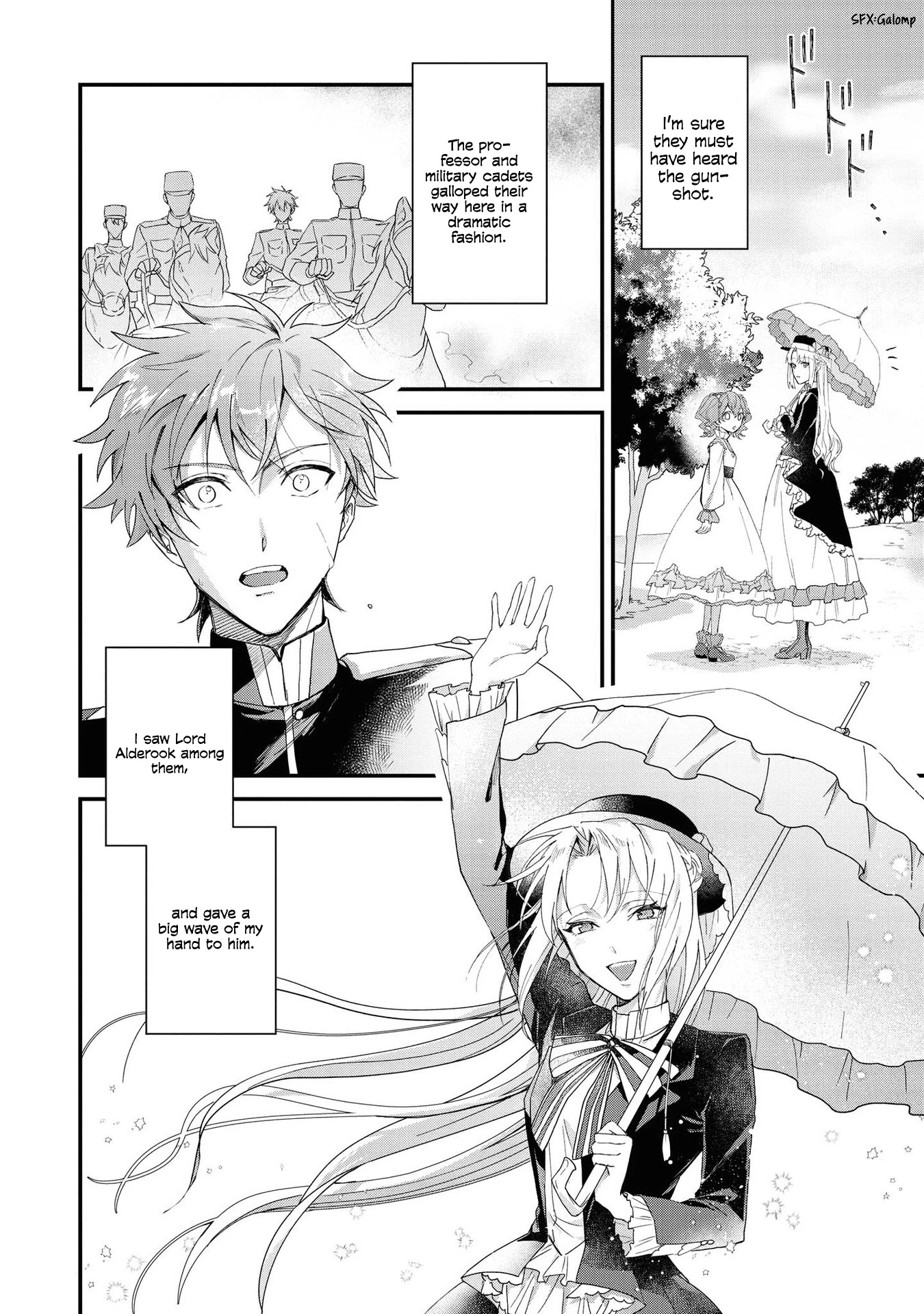 Though I May Be a Villainess, I'll Show You I Can Obtain Happiness! chapter 17 page 27