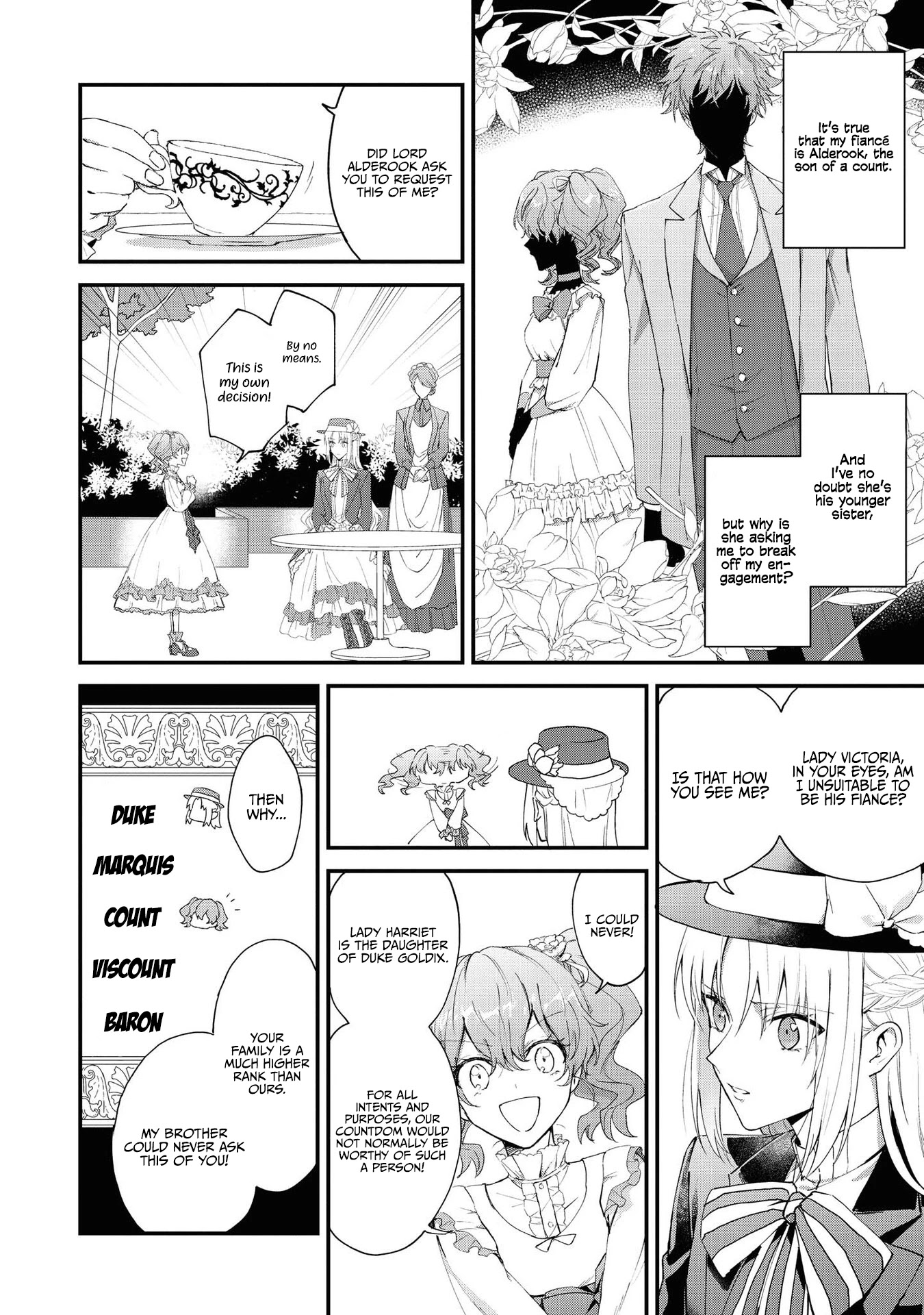 Though I May Be a Villainess, I'll Show You I Can Obtain Happiness! chapter 17 page 7