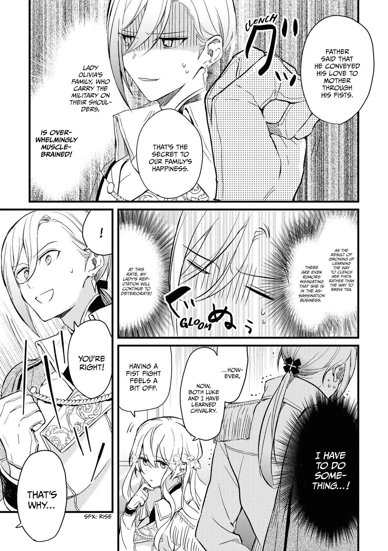 Though I May Be a Villainess, I'll Show You I Can Obtain Happiness! chapter 18 page 11