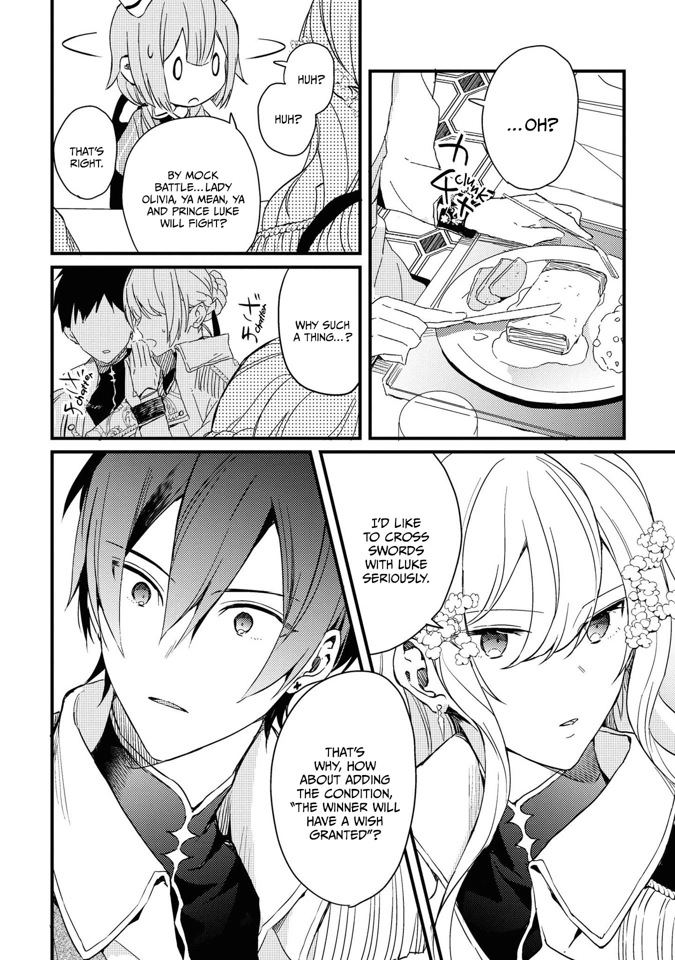 Though I May Be a Villainess, I'll Show You I Can Obtain Happiness! chapter 18 page 16