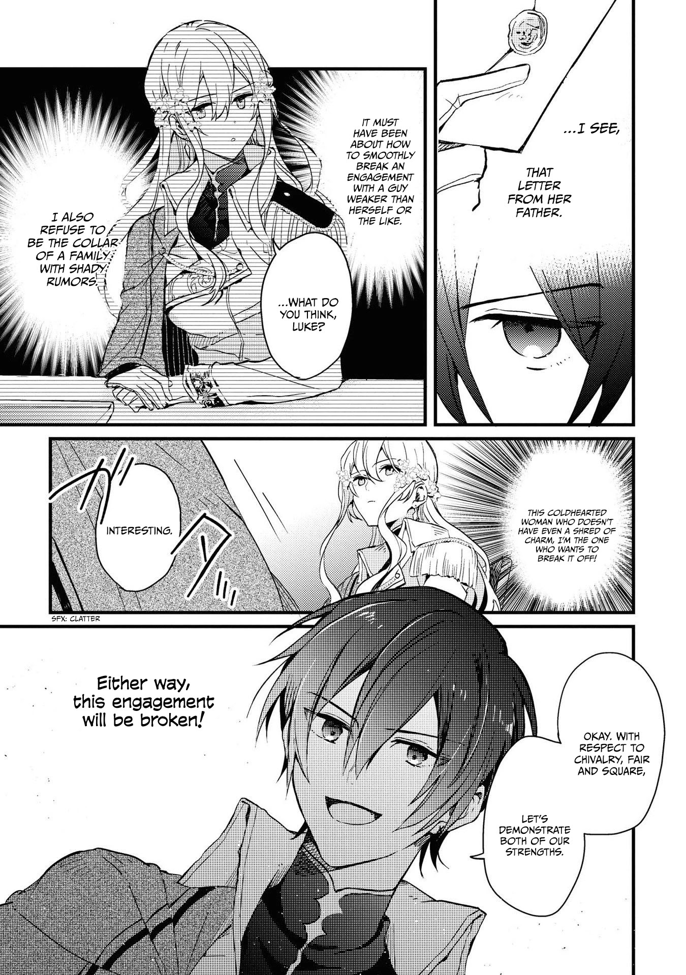 Though I May Be a Villainess, I'll Show You I Can Obtain Happiness! chapter 18 page 17