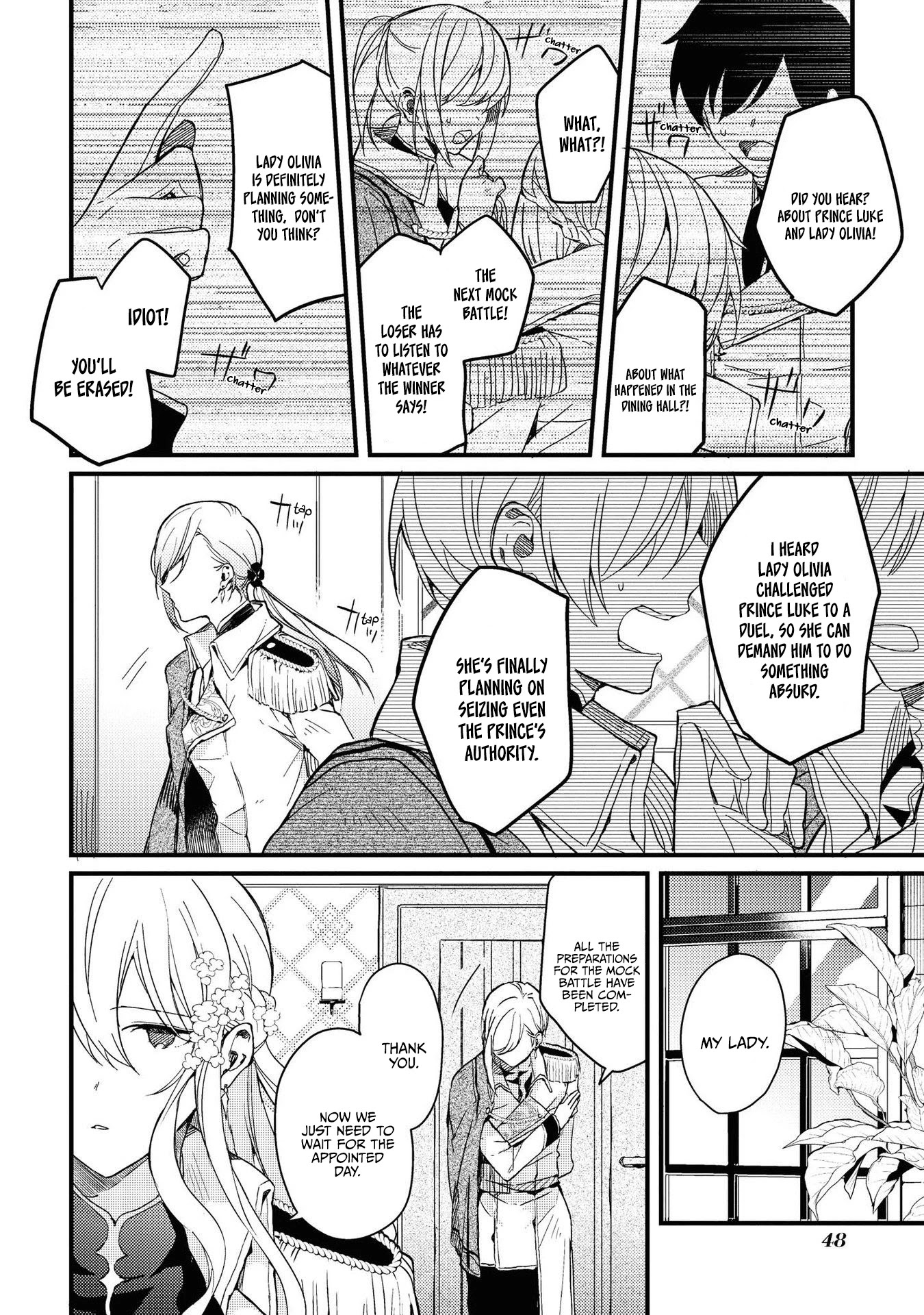 Though I May Be a Villainess, I'll Show You I Can Obtain Happiness! chapter 18 page 18