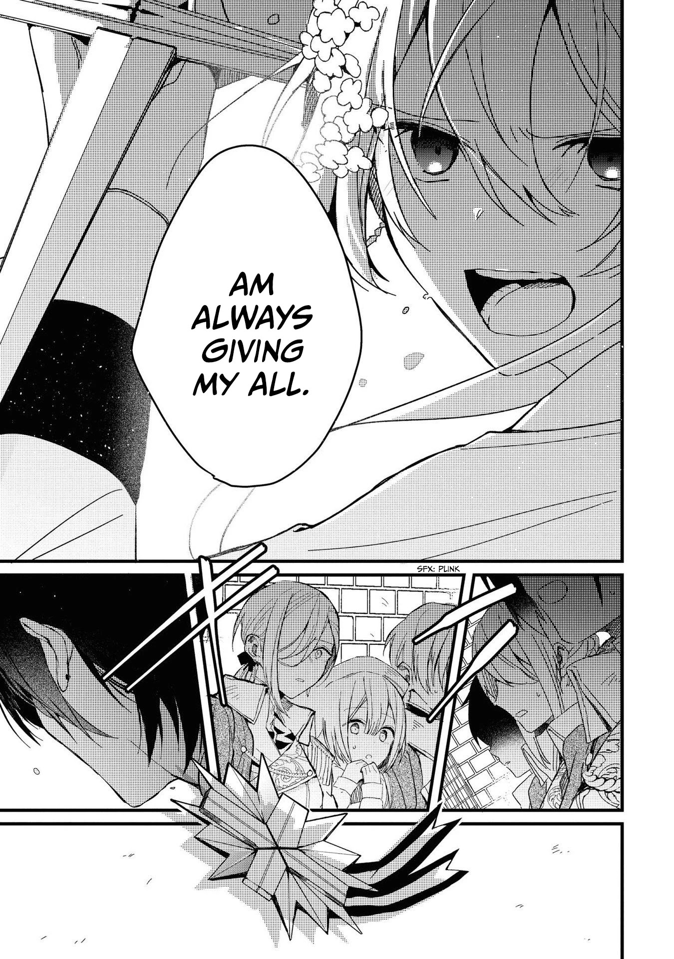 Though I May Be a Villainess, I'll Show You I Can Obtain Happiness! chapter 18 page 27