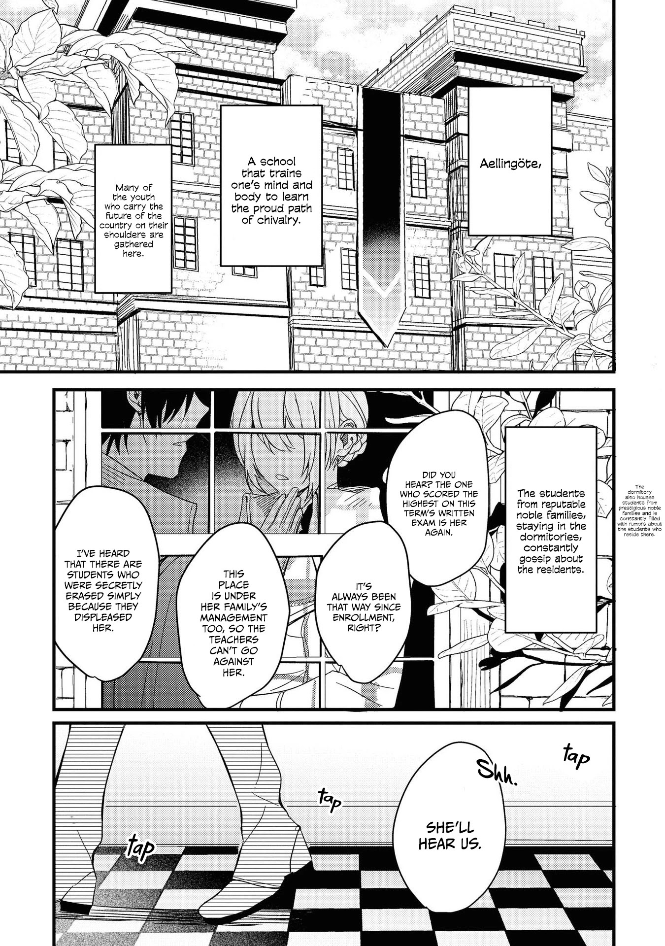 Though I May Be a Villainess, I'll Show You I Can Obtain Happiness! chapter 18 page 3