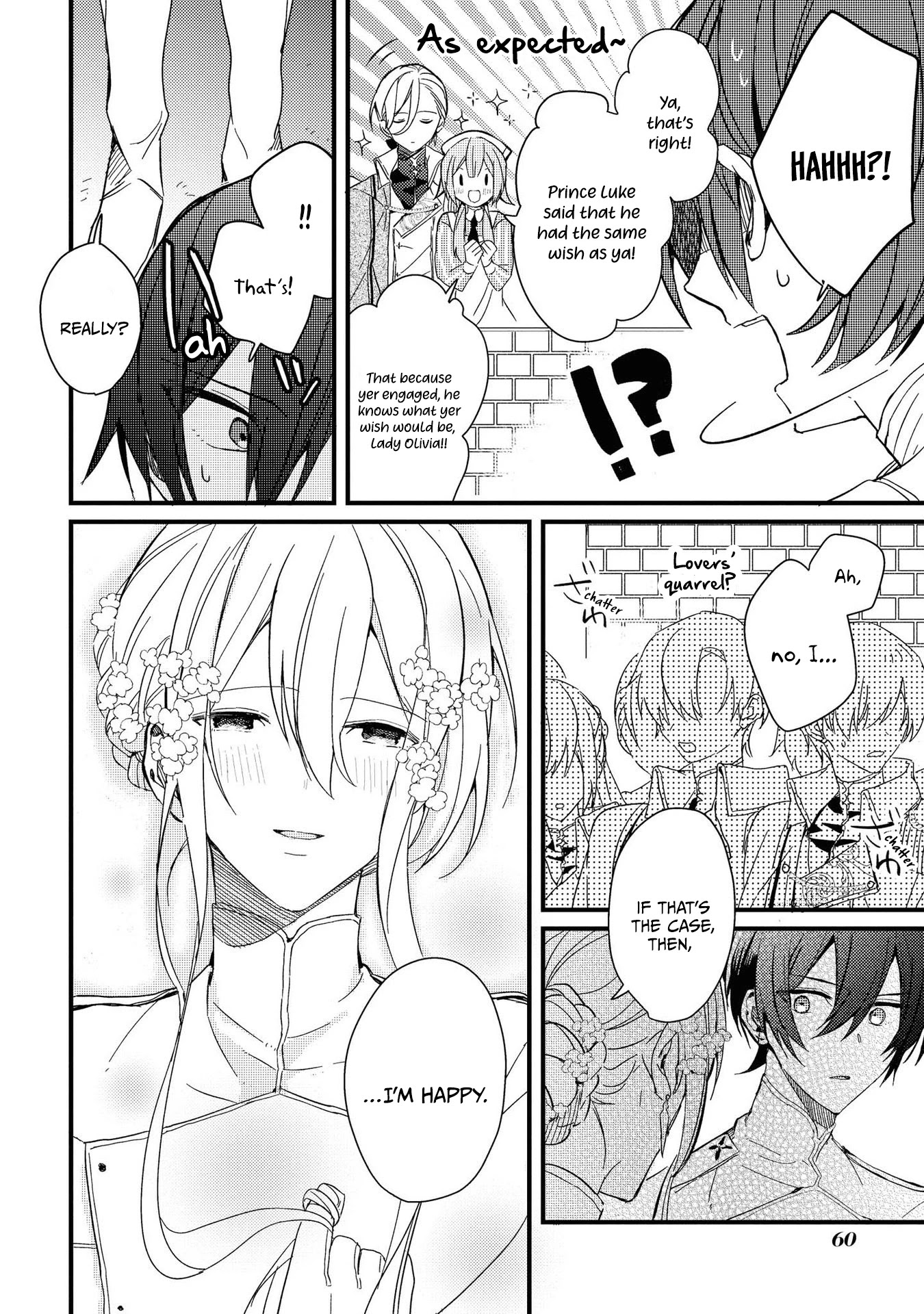 Though I May Be a Villainess, I'll Show You I Can Obtain Happiness! chapter 18 page 30