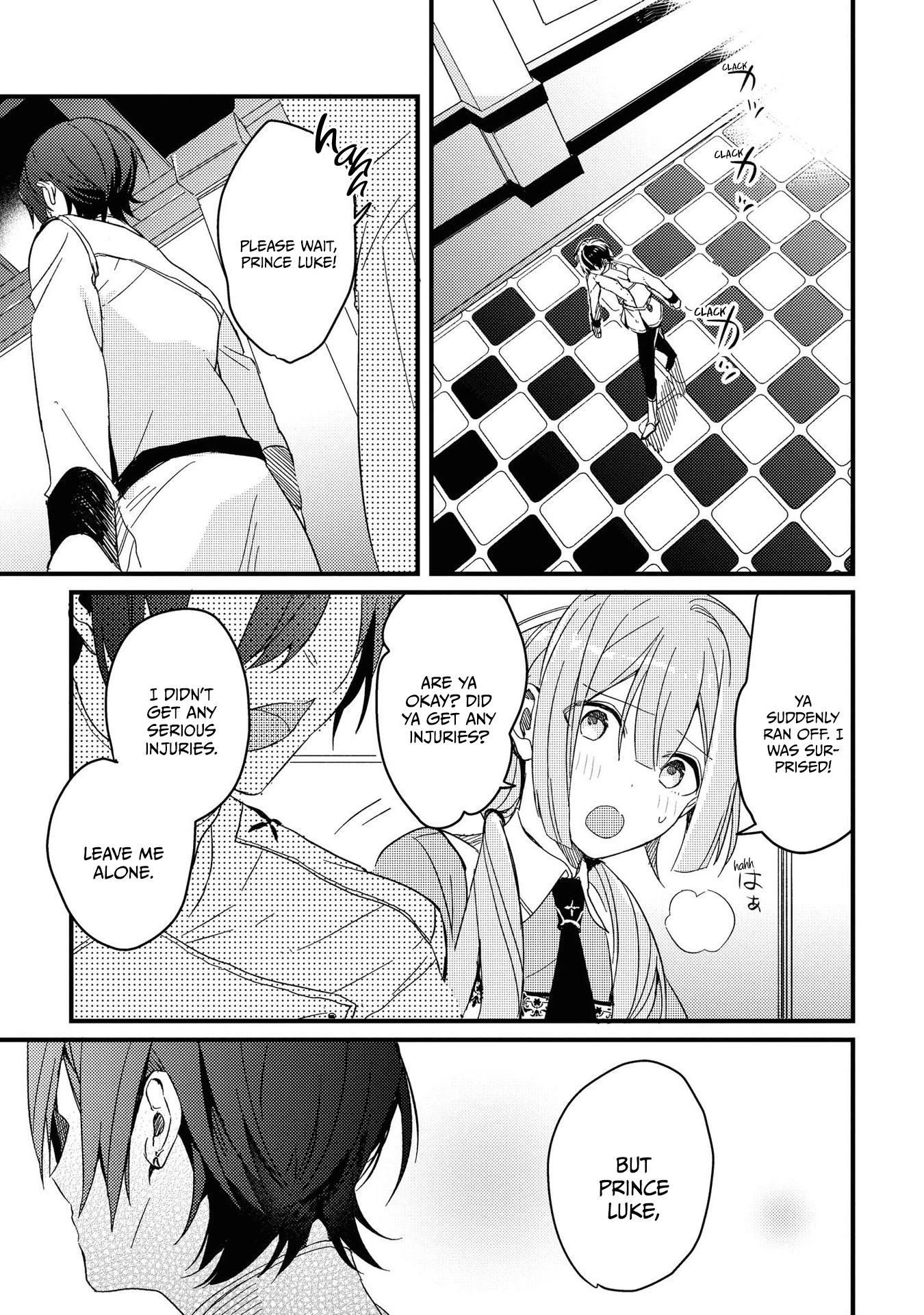 Though I May Be a Villainess, I'll Show You I Can Obtain Happiness! chapter 18 page 31