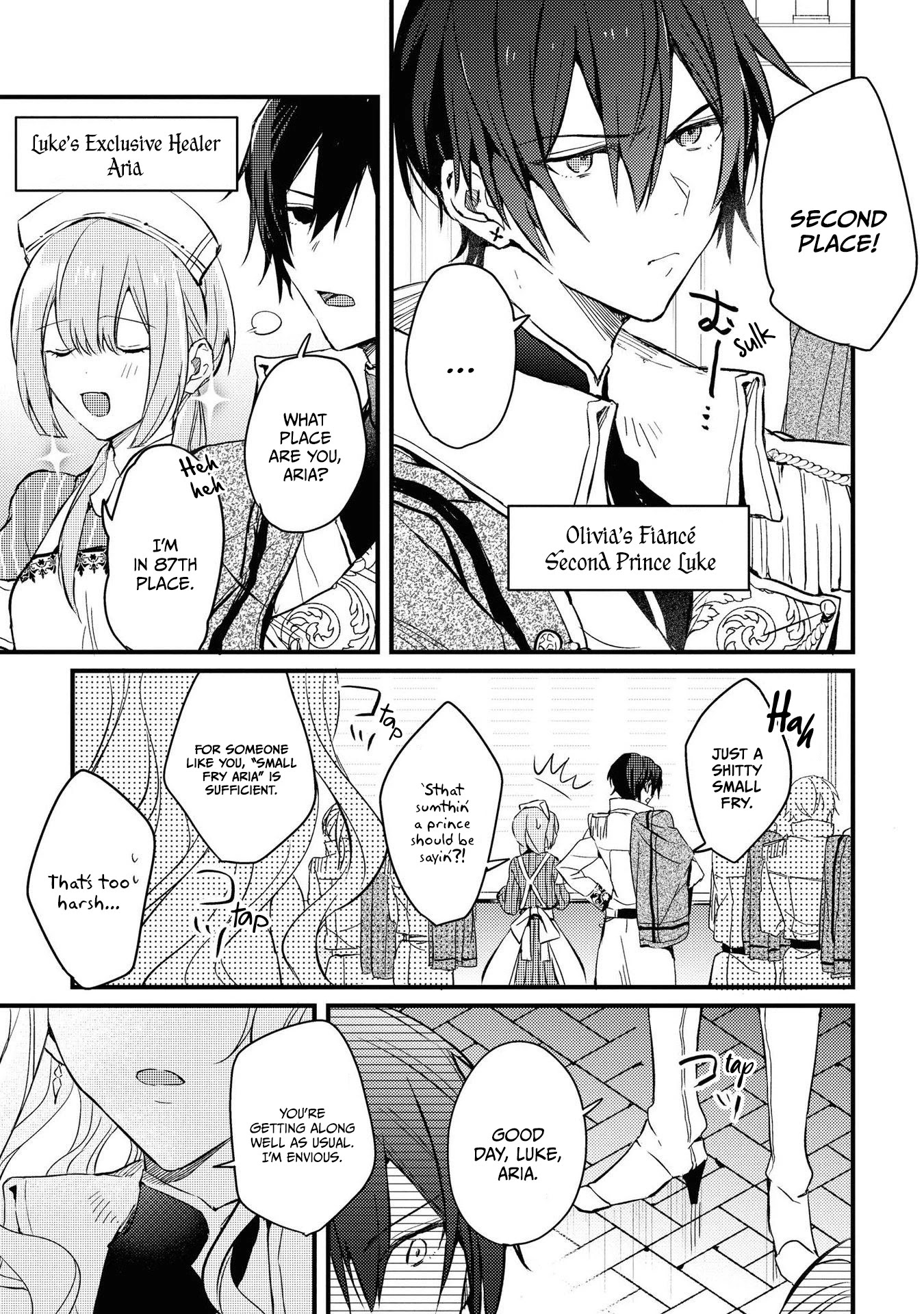 Though I May Be a Villainess, I'll Show You I Can Obtain Happiness! chapter 18 page 5