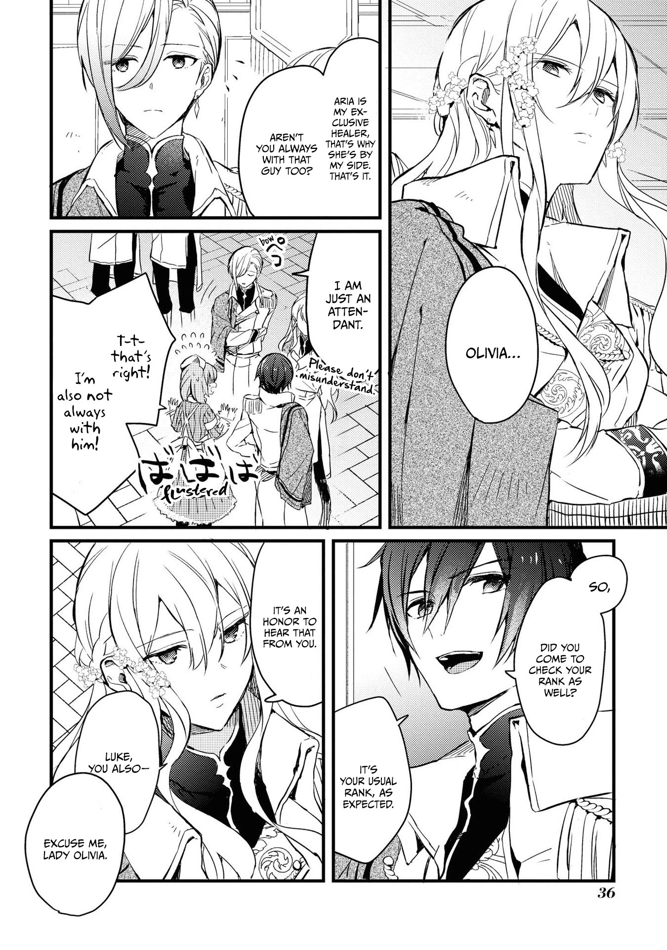 Though I May Be a Villainess, I'll Show You I Can Obtain Happiness! chapter 18 page 6