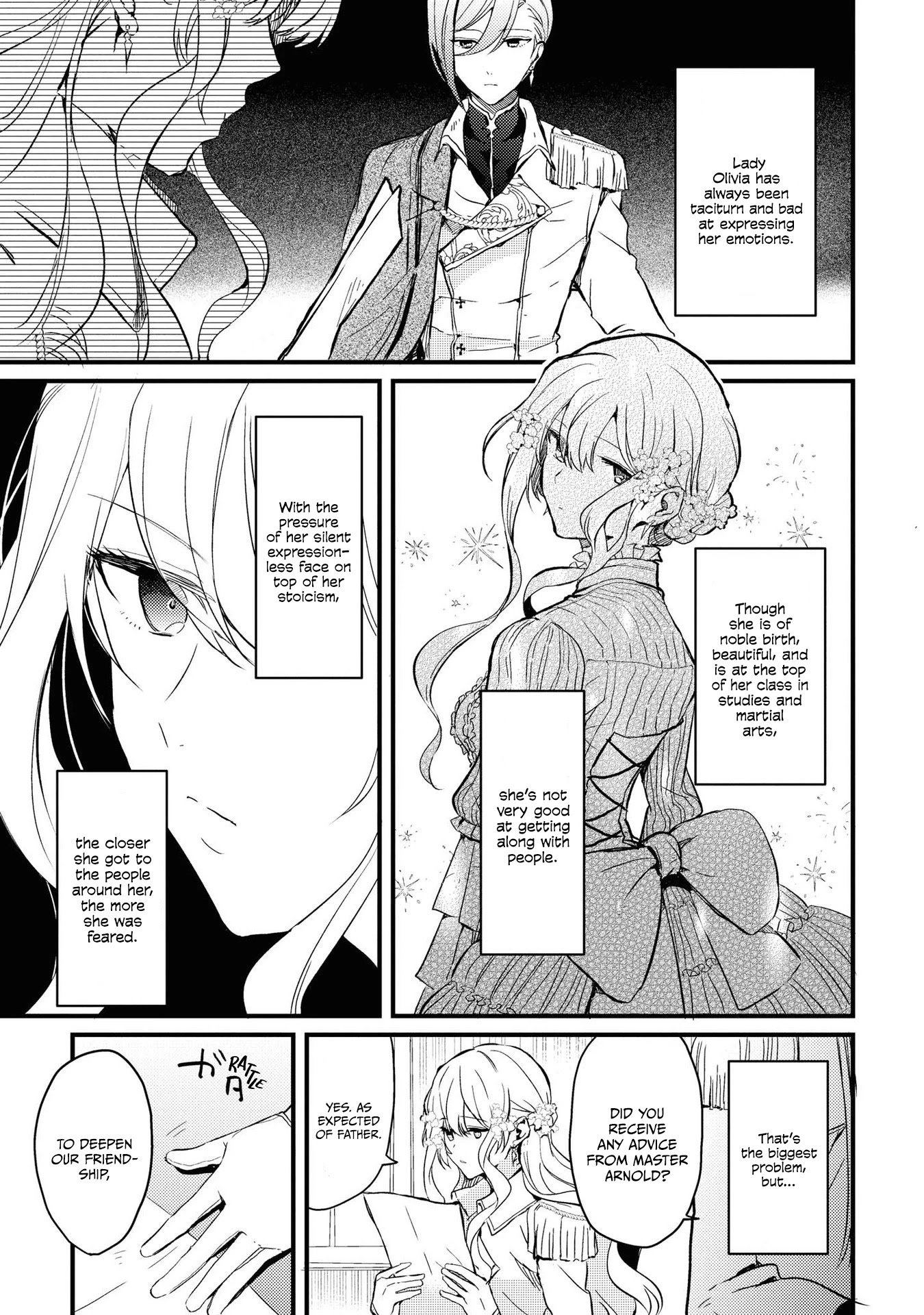 Though I May Be a Villainess, I'll Show You I Can Obtain Happiness! chapter 18 page 9