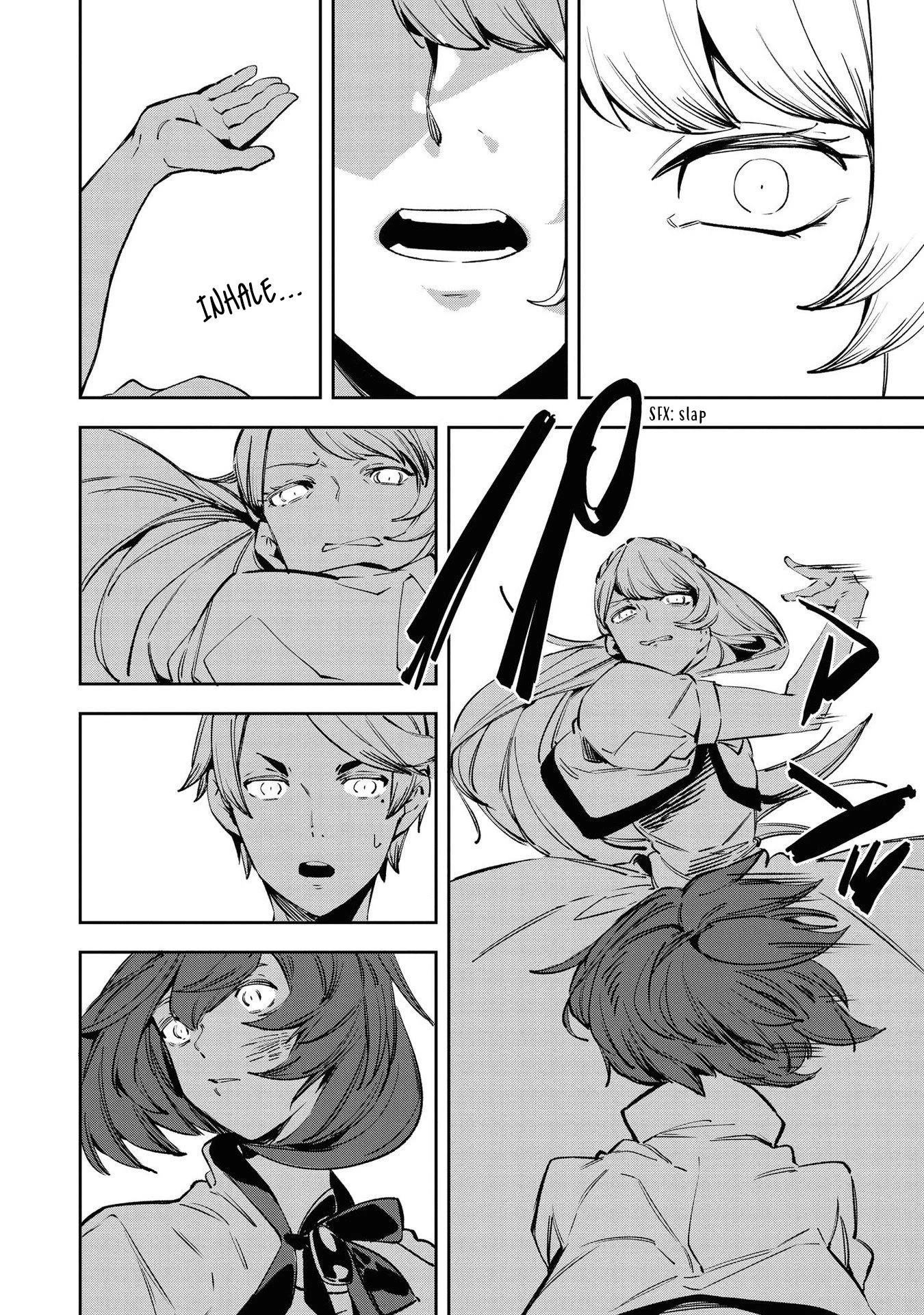 Though I May Be a Villainess, I'll Show You I Can Obtain Happiness! chapter 19 page 10