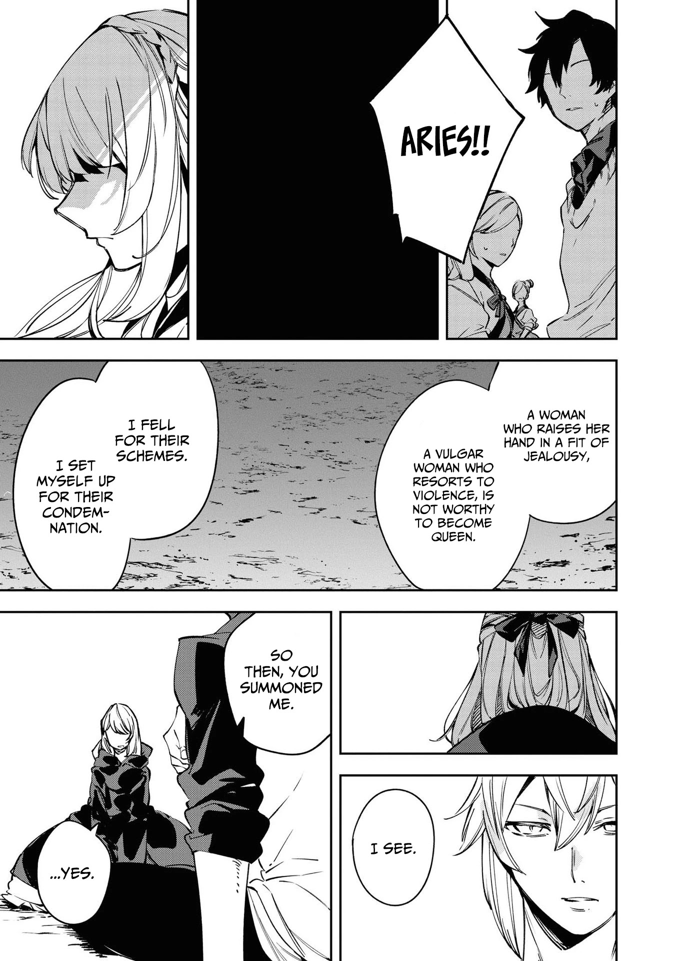 Though I May Be a Villainess, I'll Show You I Can Obtain Happiness! chapter 19 page 11