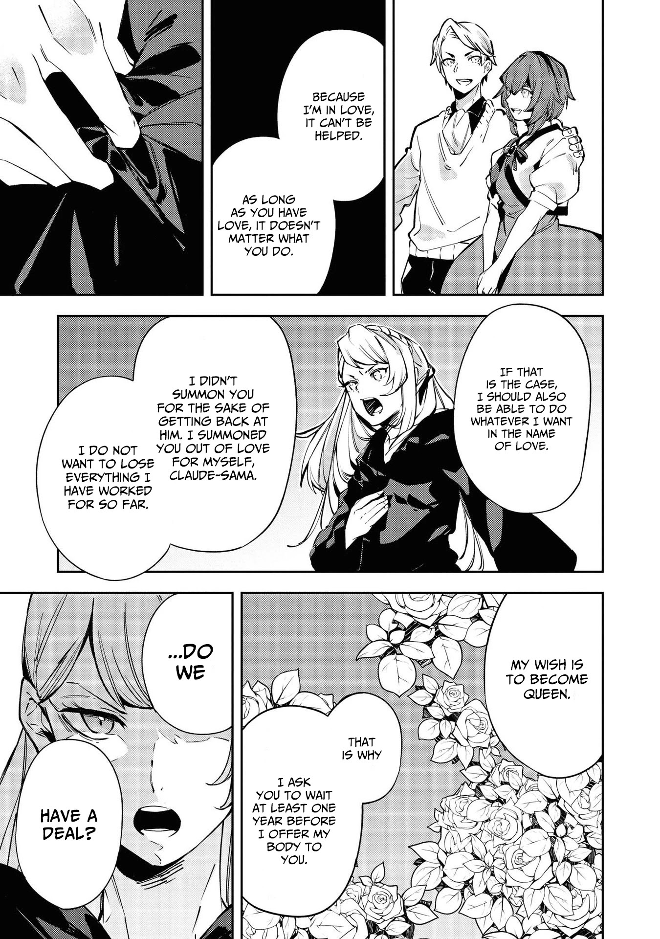 Though I May Be a Villainess, I'll Show You I Can Obtain Happiness! chapter 19 page 13