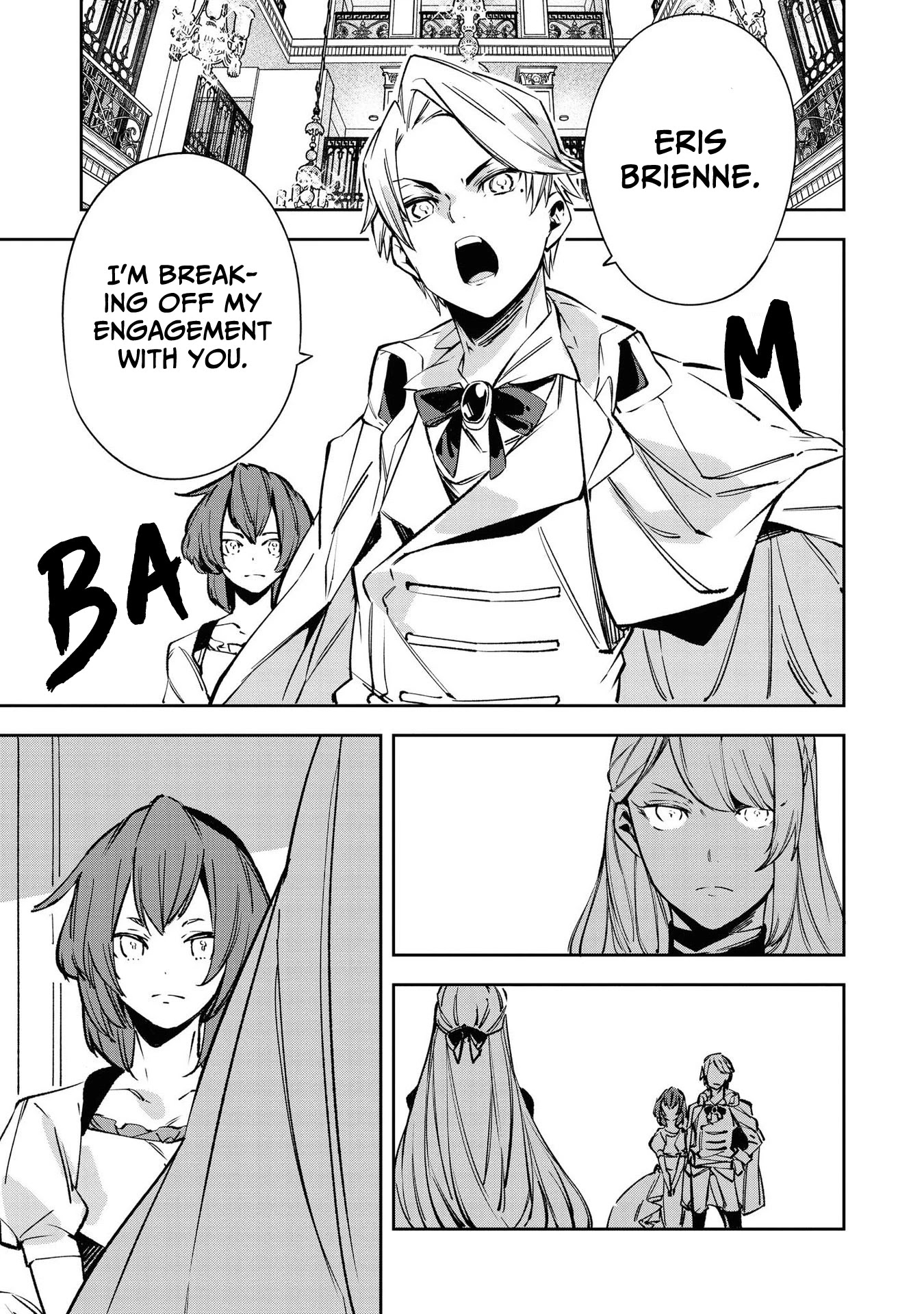 Though I May Be a Villainess, I'll Show You I Can Obtain Happiness! chapter 19 page 15