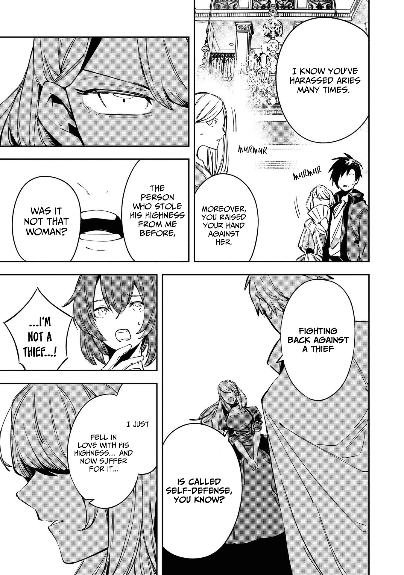 Though I May Be a Villainess, I'll Show You I Can Obtain Happiness! chapter 19 page 17