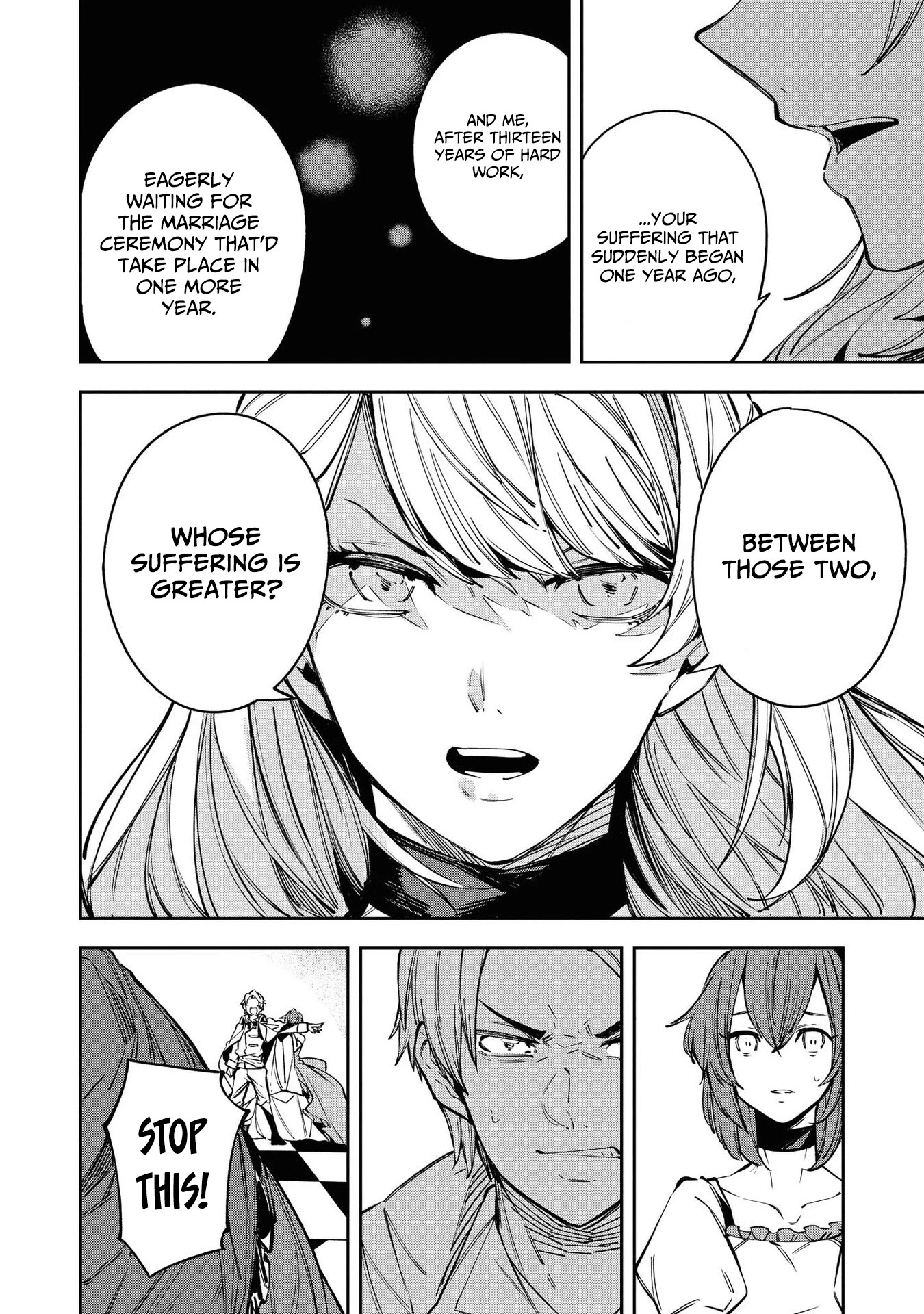 Though I May Be a Villainess, I'll Show You I Can Obtain Happiness! chapter 19 page 18