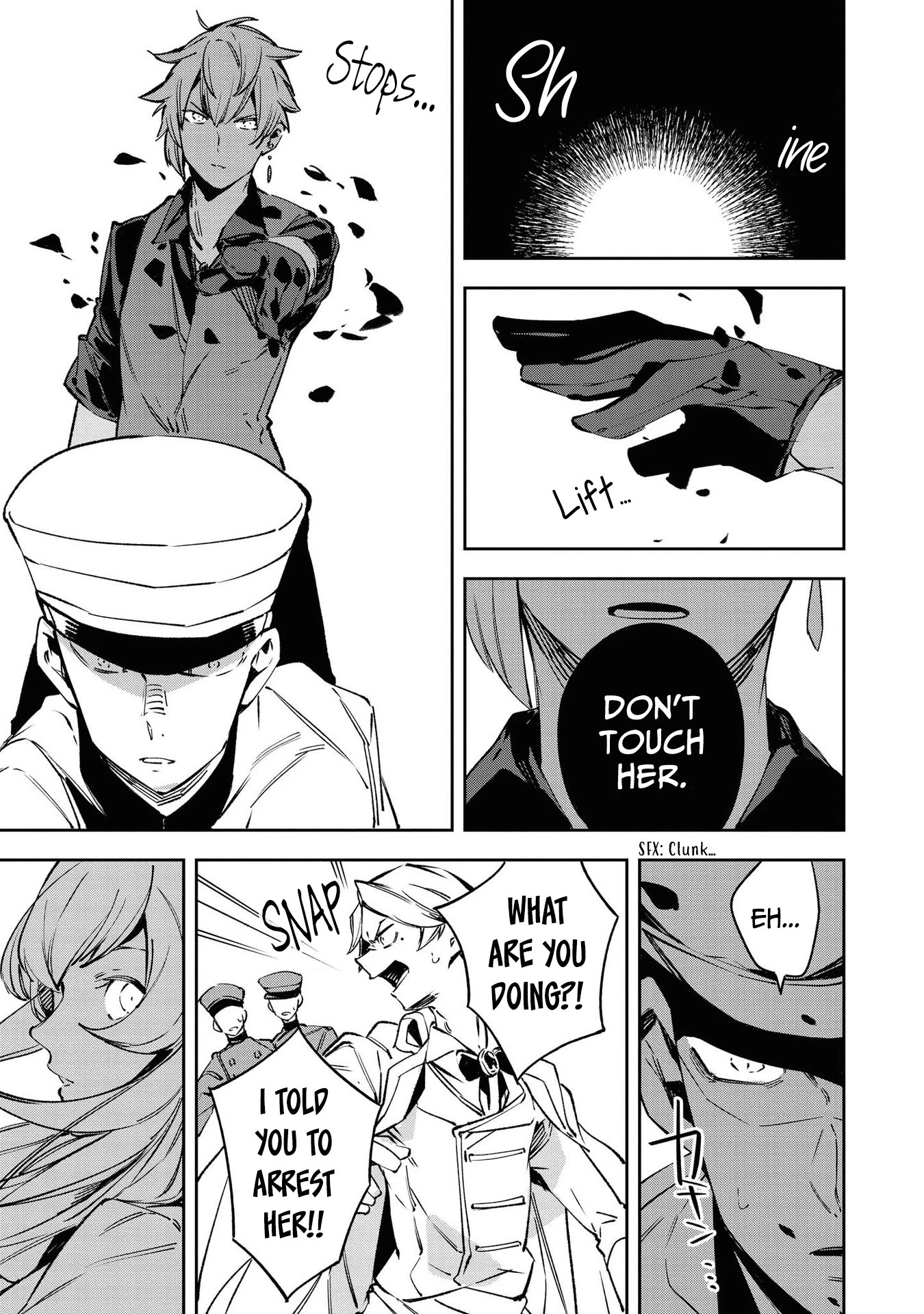 Though I May Be a Villainess, I'll Show You I Can Obtain Happiness! chapter 19 page 21