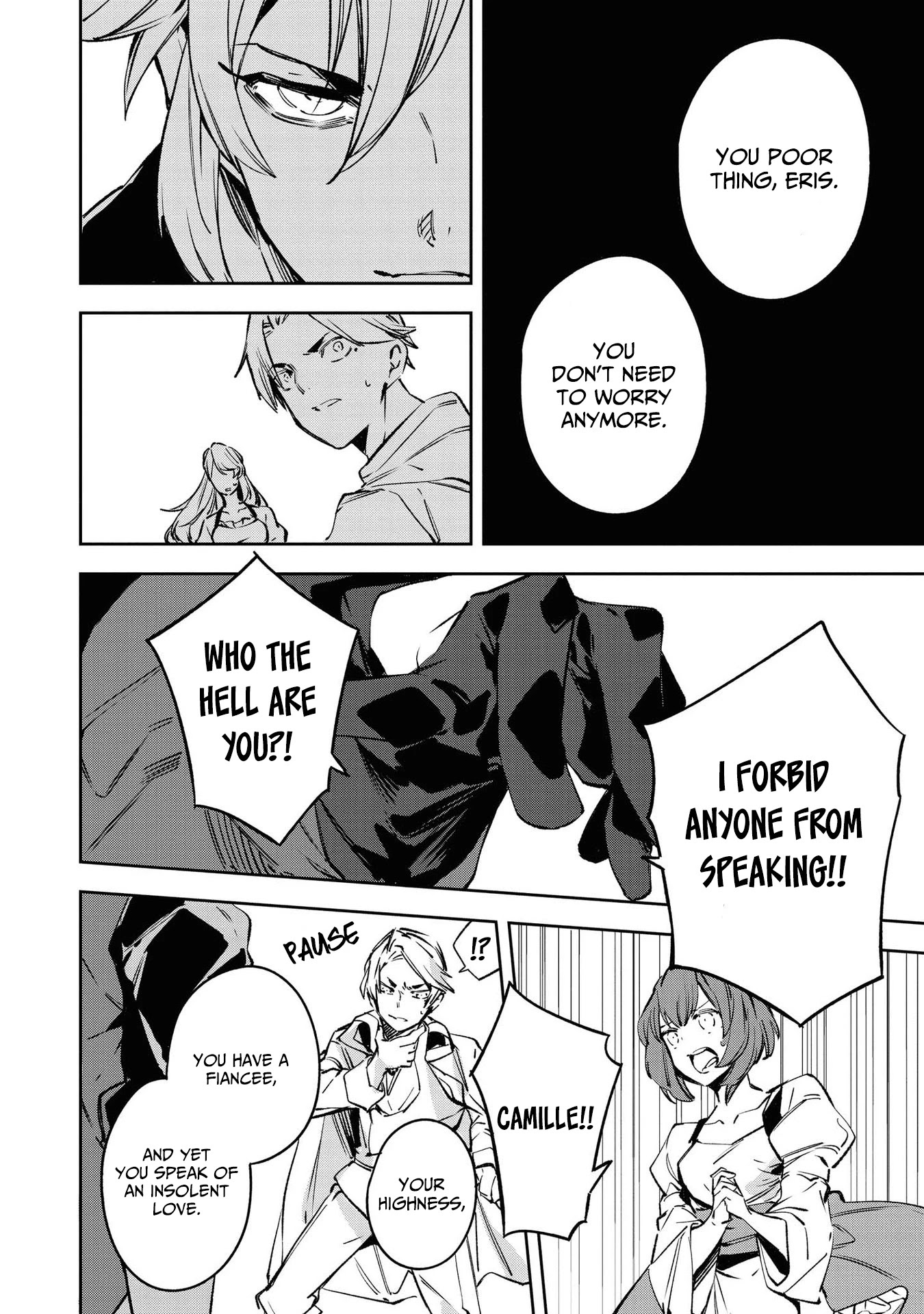 Though I May Be a Villainess, I'll Show You I Can Obtain Happiness! chapter 19 page 22