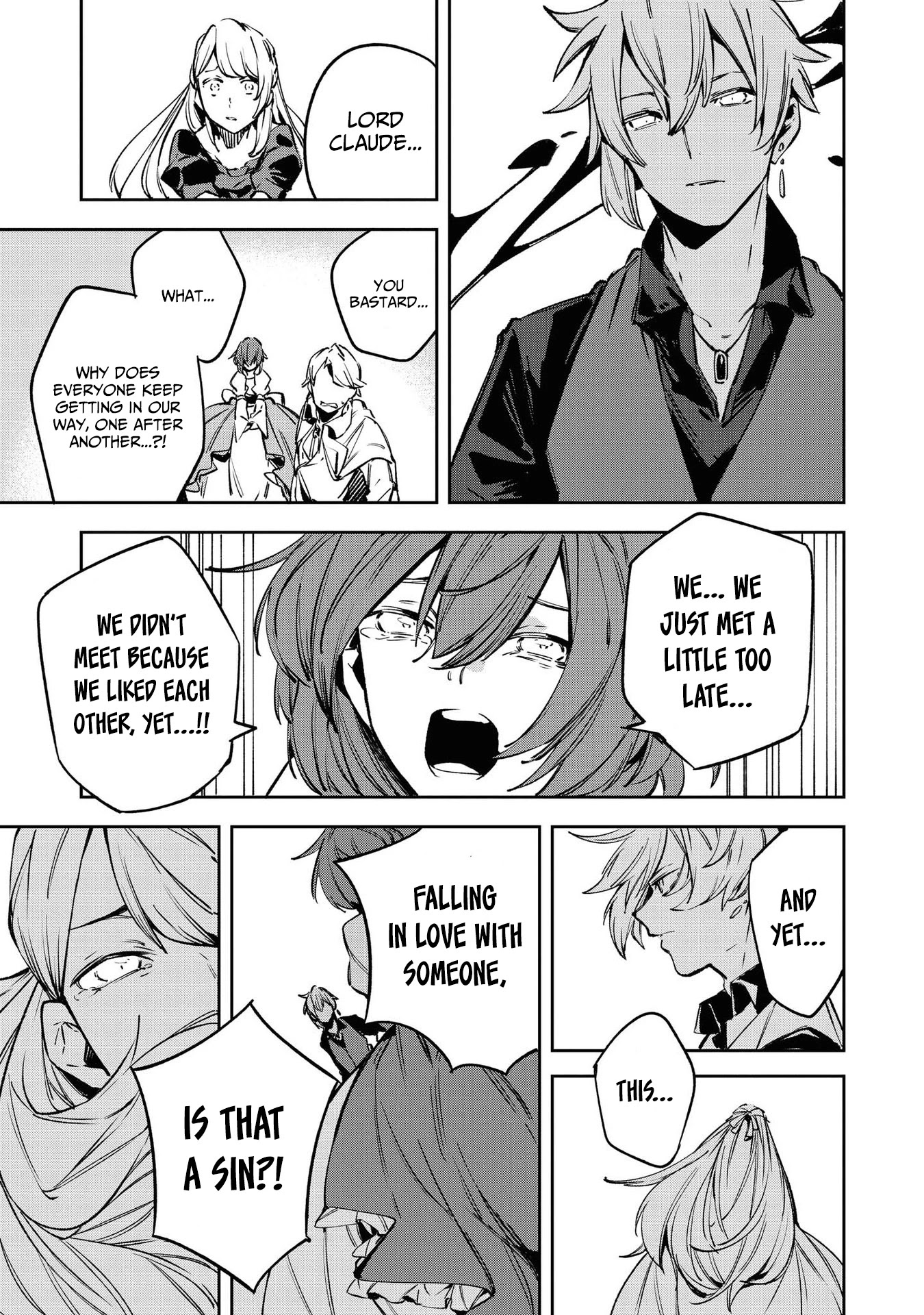 Though I May Be a Villainess, I'll Show You I Can Obtain Happiness! chapter 19 page 23