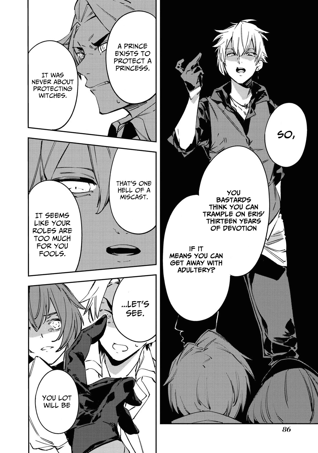 Though I May Be a Villainess, I'll Show You I Can Obtain Happiness! chapter 19 page 24