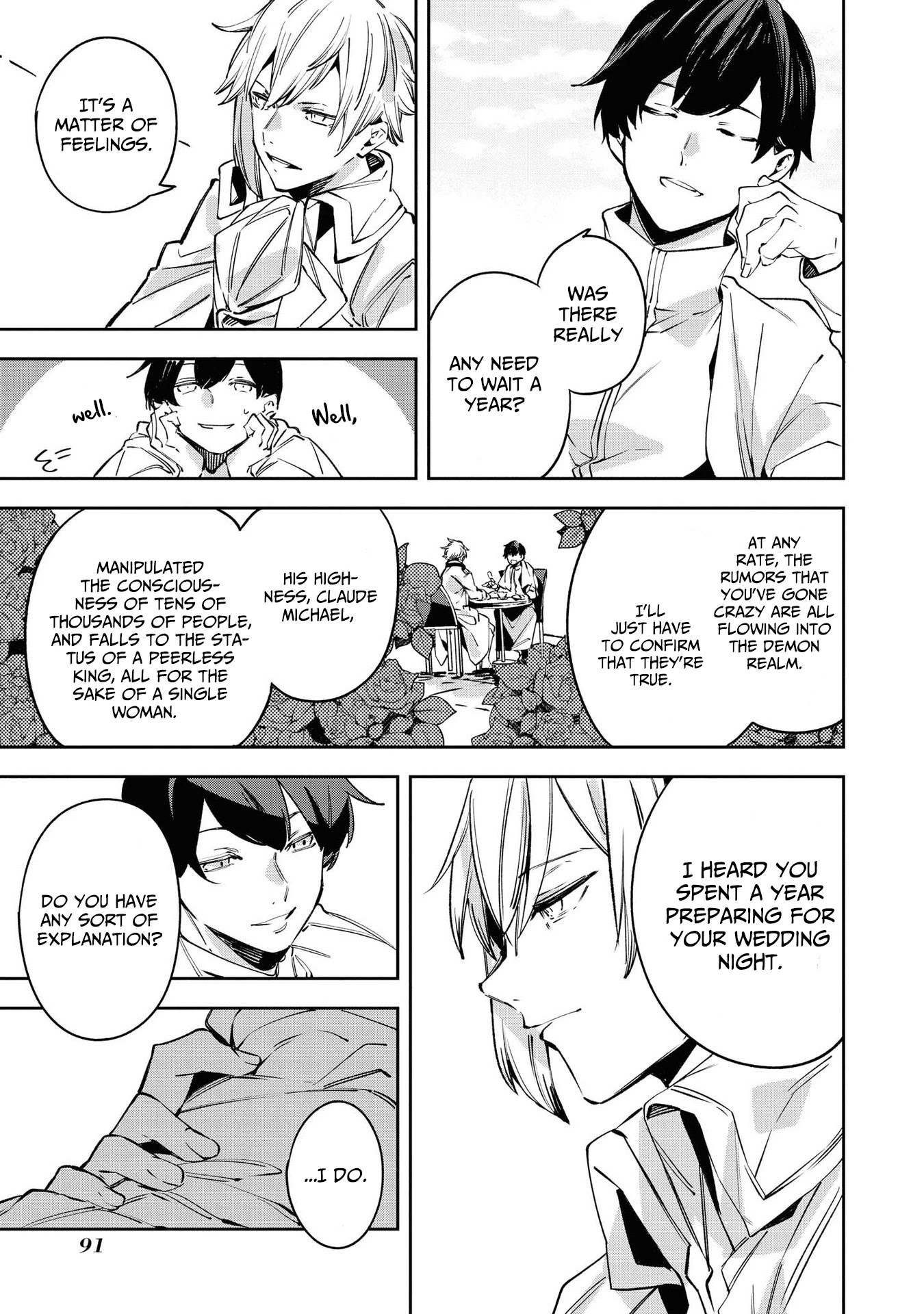 Though I May Be a Villainess, I'll Show You I Can Obtain Happiness! chapter 19 page 29