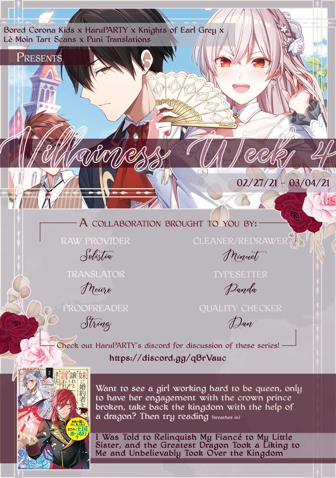 Though I May Be a Villainess, I'll Show You I Can Obtain Happiness! chapter 19 page 31