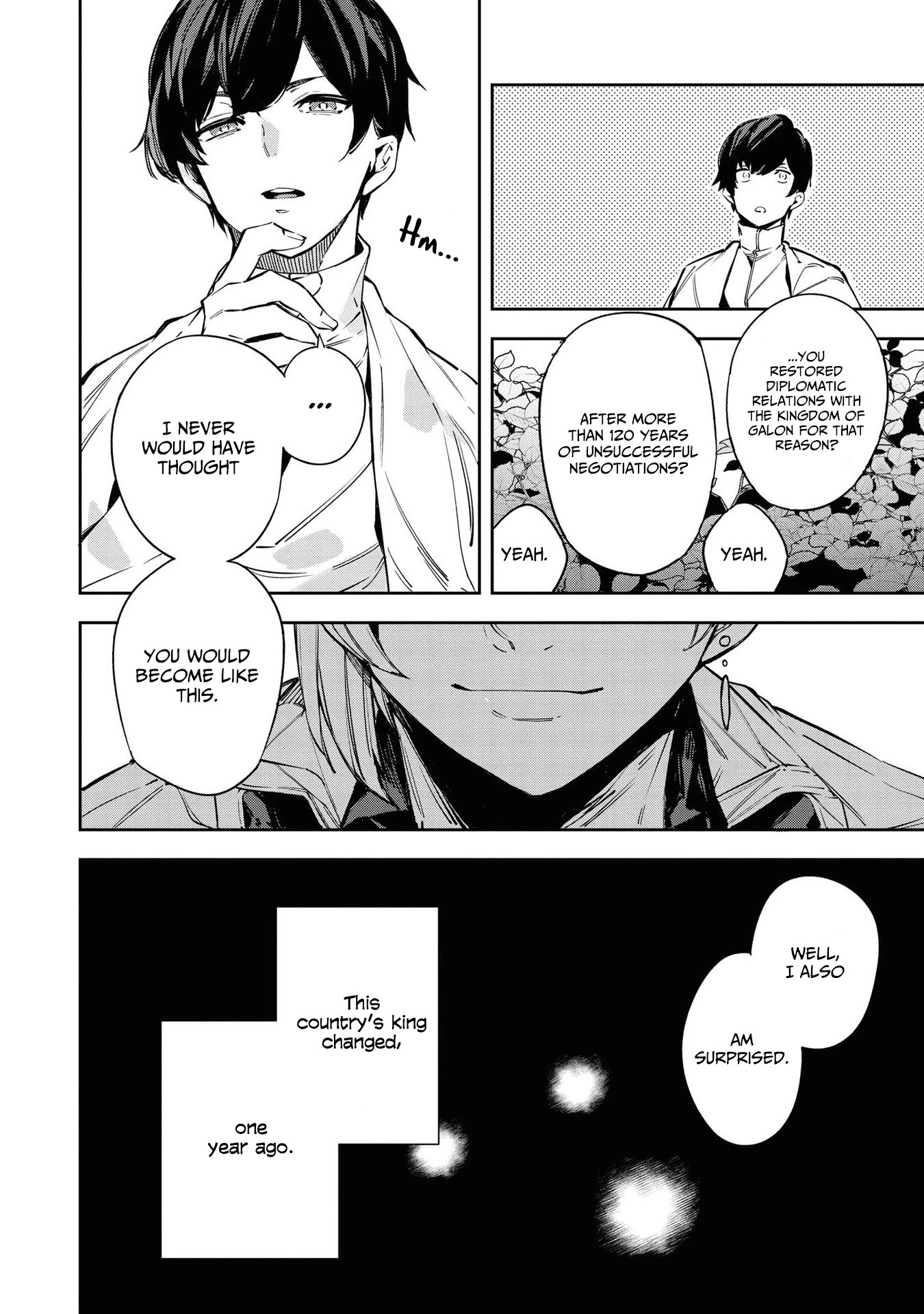 Though I May Be a Villainess, I'll Show You I Can Obtain Happiness! chapter 19 page 4