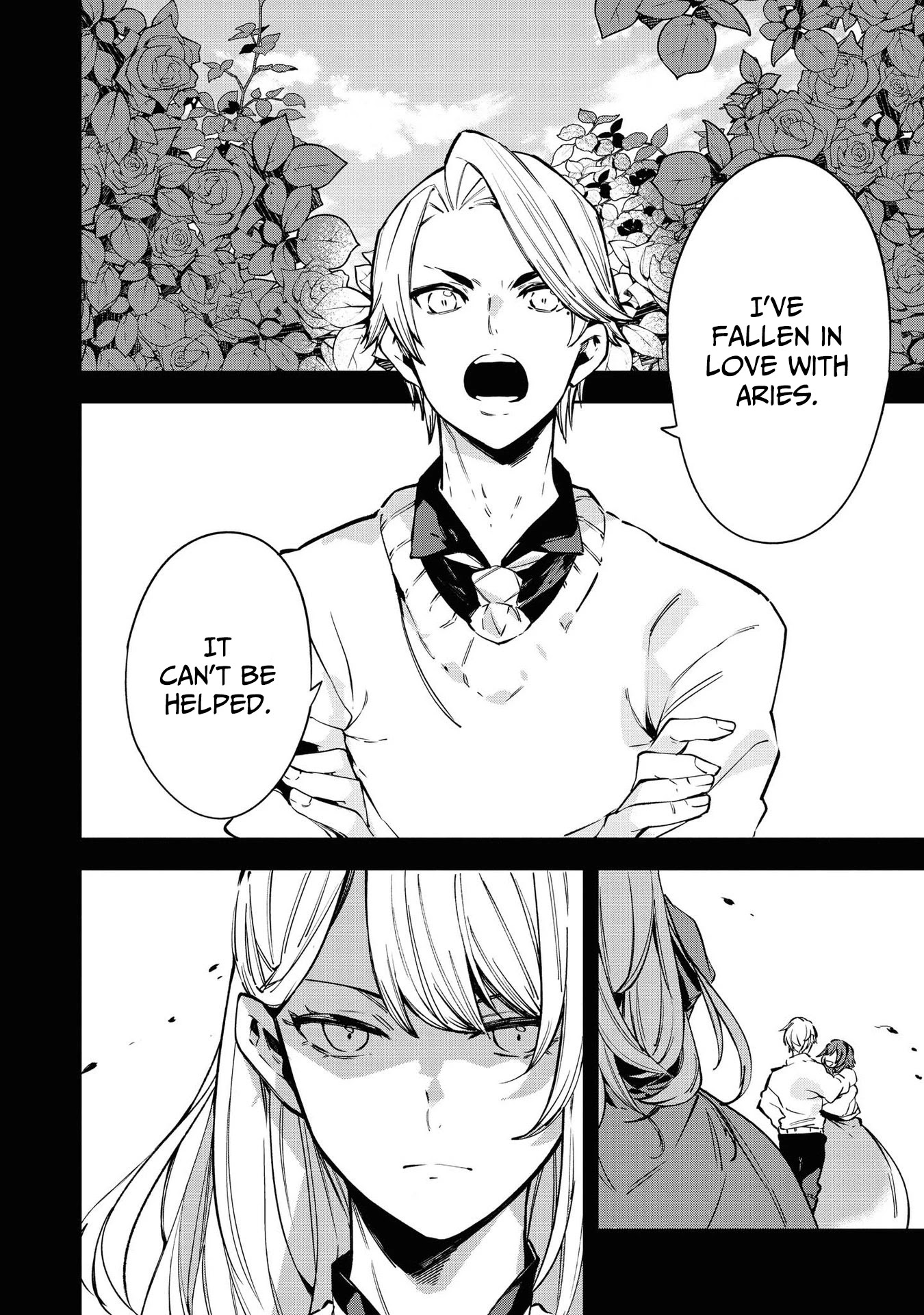 Though I May Be a Villainess, I'll Show You I Can Obtain Happiness! chapter 19 page 8