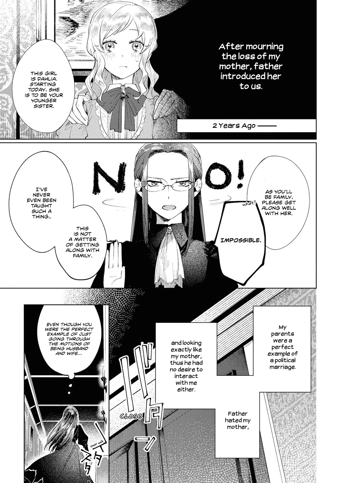 Though I May Be a Villainess, I'll Show You I Can Obtain Happiness! chapter 2 page 12