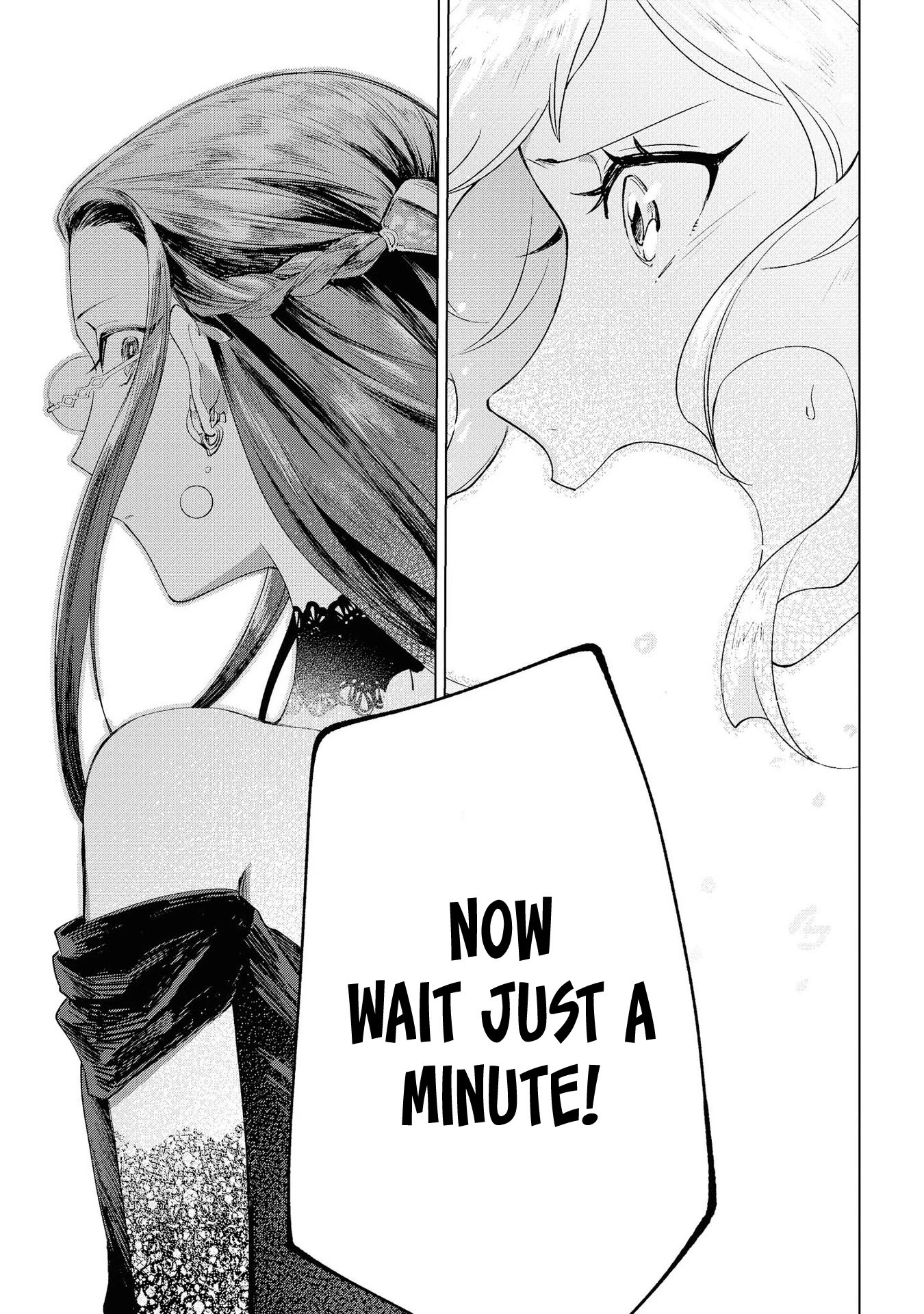 Though I May Be a Villainess, I'll Show You I Can Obtain Happiness! chapter 2 page 22